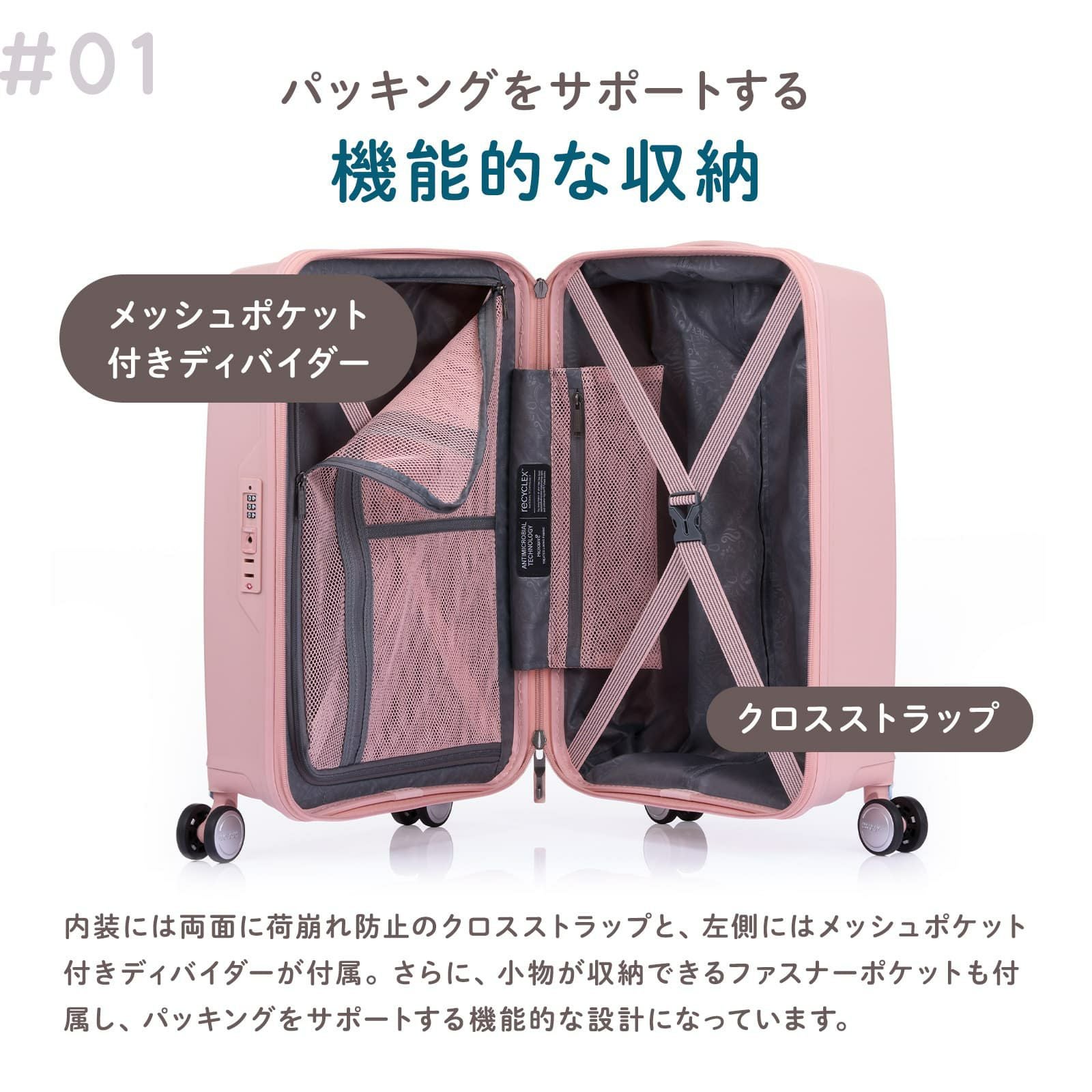【新着商品】スーツケース アーガイル サイズ展開：S(機内持ち込み可)/M ダブ ARGYLE SPINNER 55 スーツケース Sサイズ アーガイル | Multiverse
