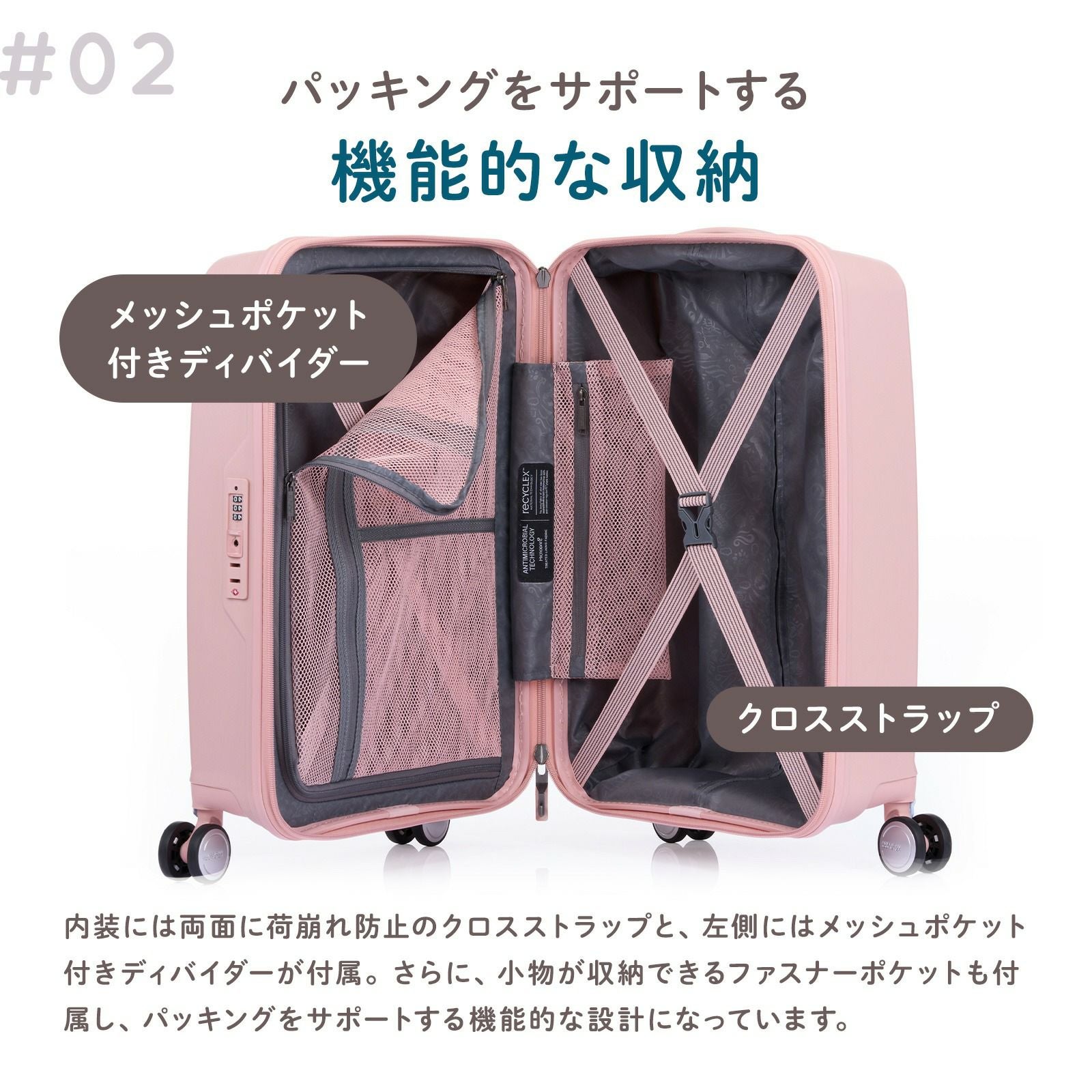アメリカンツーリスター スーツケース キャリーケース アーガイル 80L〜90L 楽天市場】【最大20倍 マラソン期間限定】正規品 アメリカンツーリ