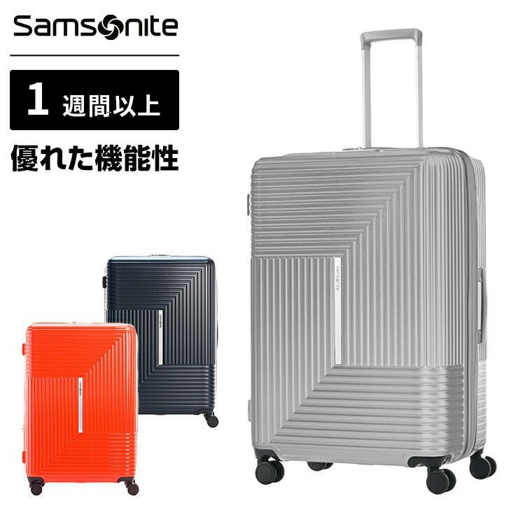 【新品未使用】ACE スーツケース Xperia10th 記念バージョン 000000000907-01.jpg?size=l&w=