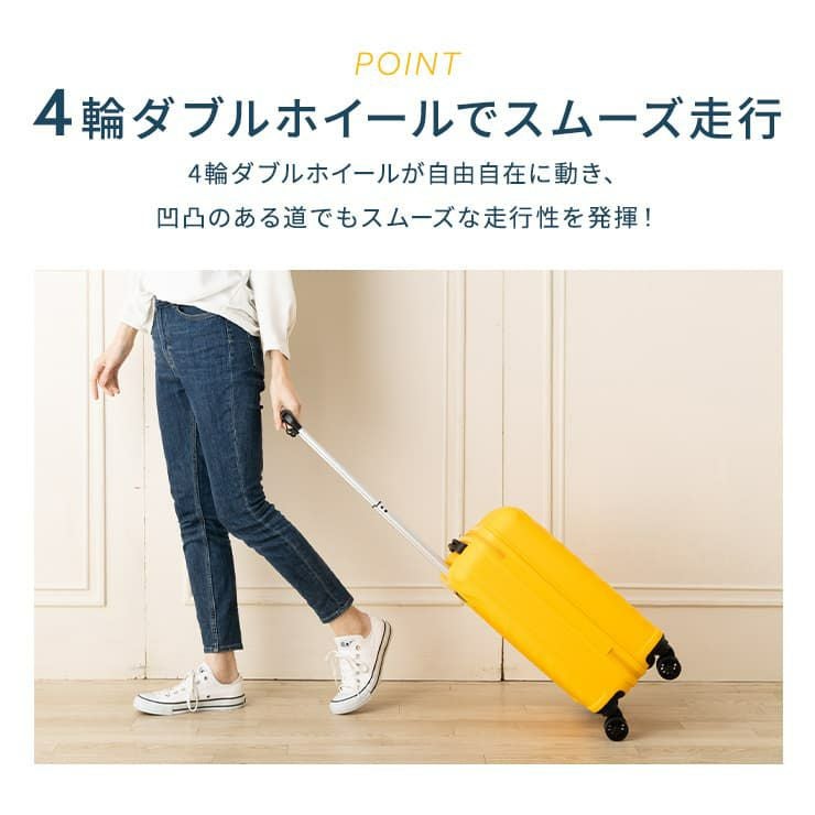 SENNA SPINNER 55/20 TSA スーツケース Sサイズ 機内持ち込み セナ