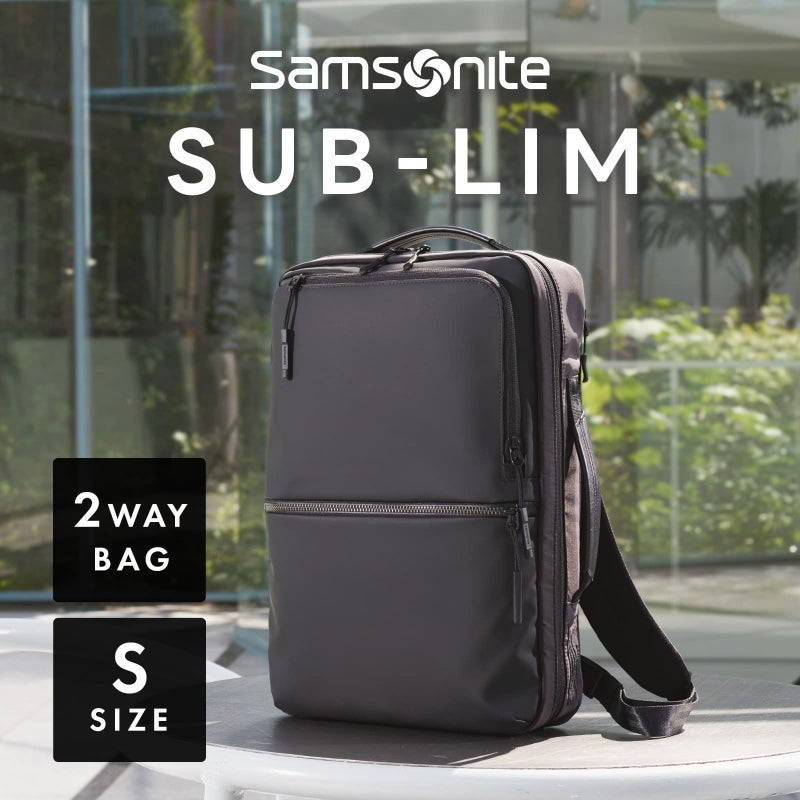 SUB-LIM 2WAY BAG S ビジネスバッグ Sサイズ サブリム | Multiverse 