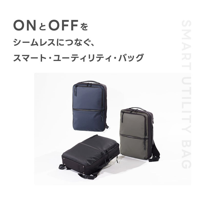 SUB-LIM 2WAY BAG S ビジネスバッグ Sサイズ サブリム | Multiverse 