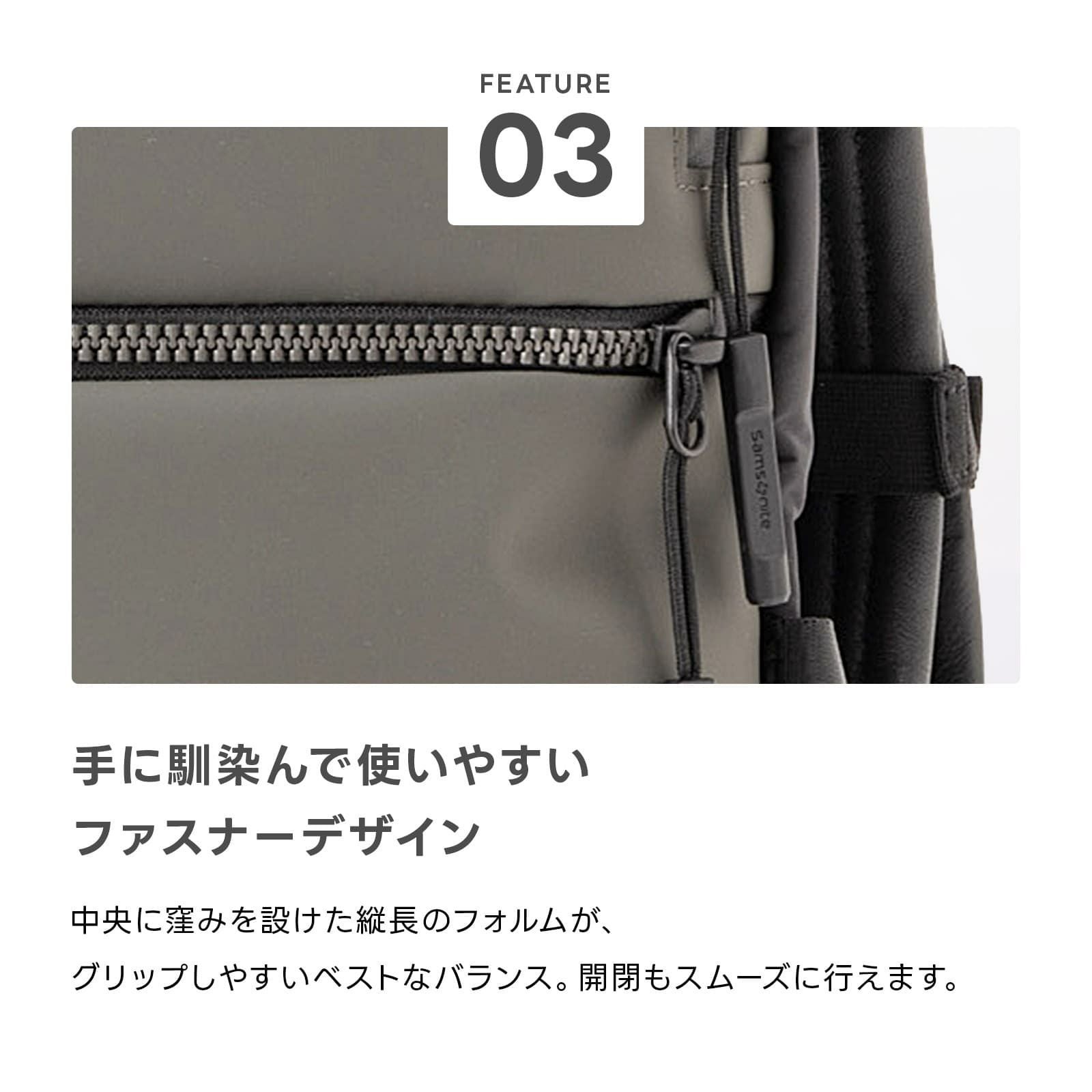 SUB-LIM 2WAY BAG S ビジネスバッグ Sサイズ サブリム | Multiverse