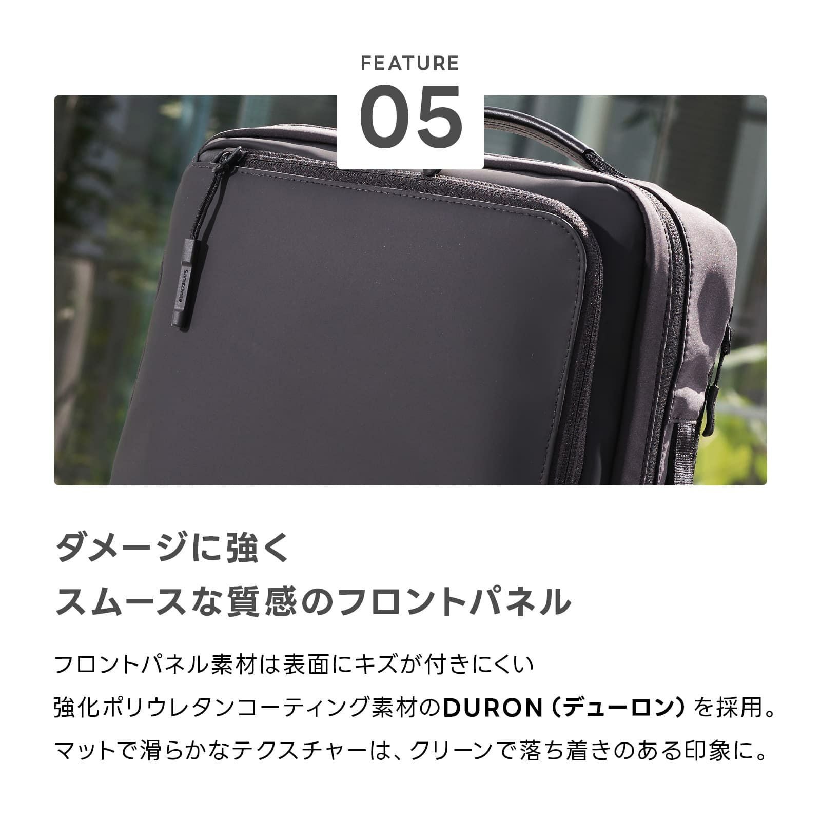 SUB-LIM 2WAY BAG S ビジネスバッグ Sサイズ サブリム | Multiverse