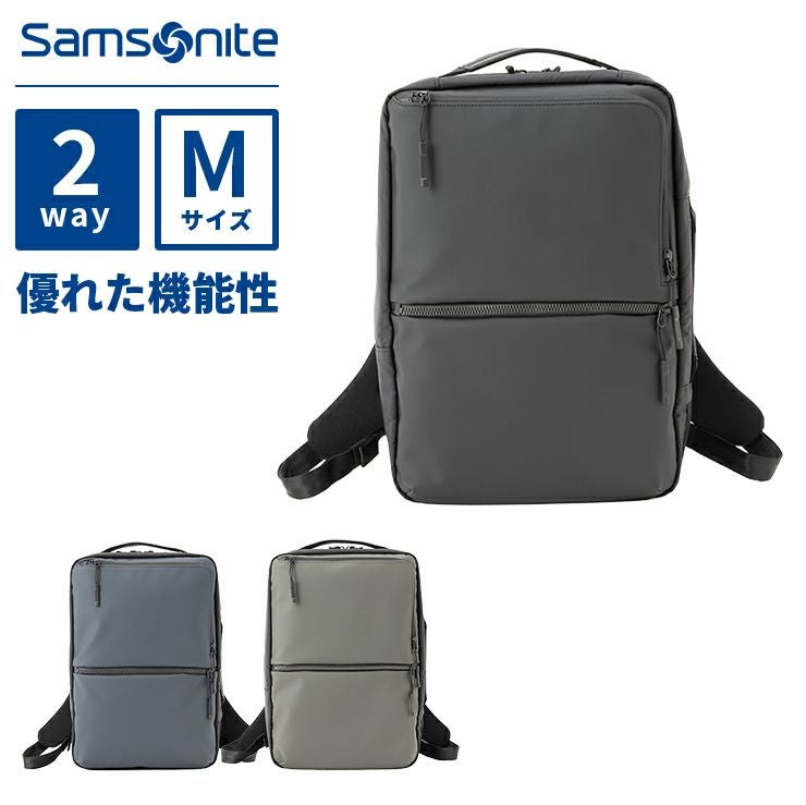 SUB-LIM 2WAY BAG M ビジネスバッグ Mサイズ サブリム | Multiverse