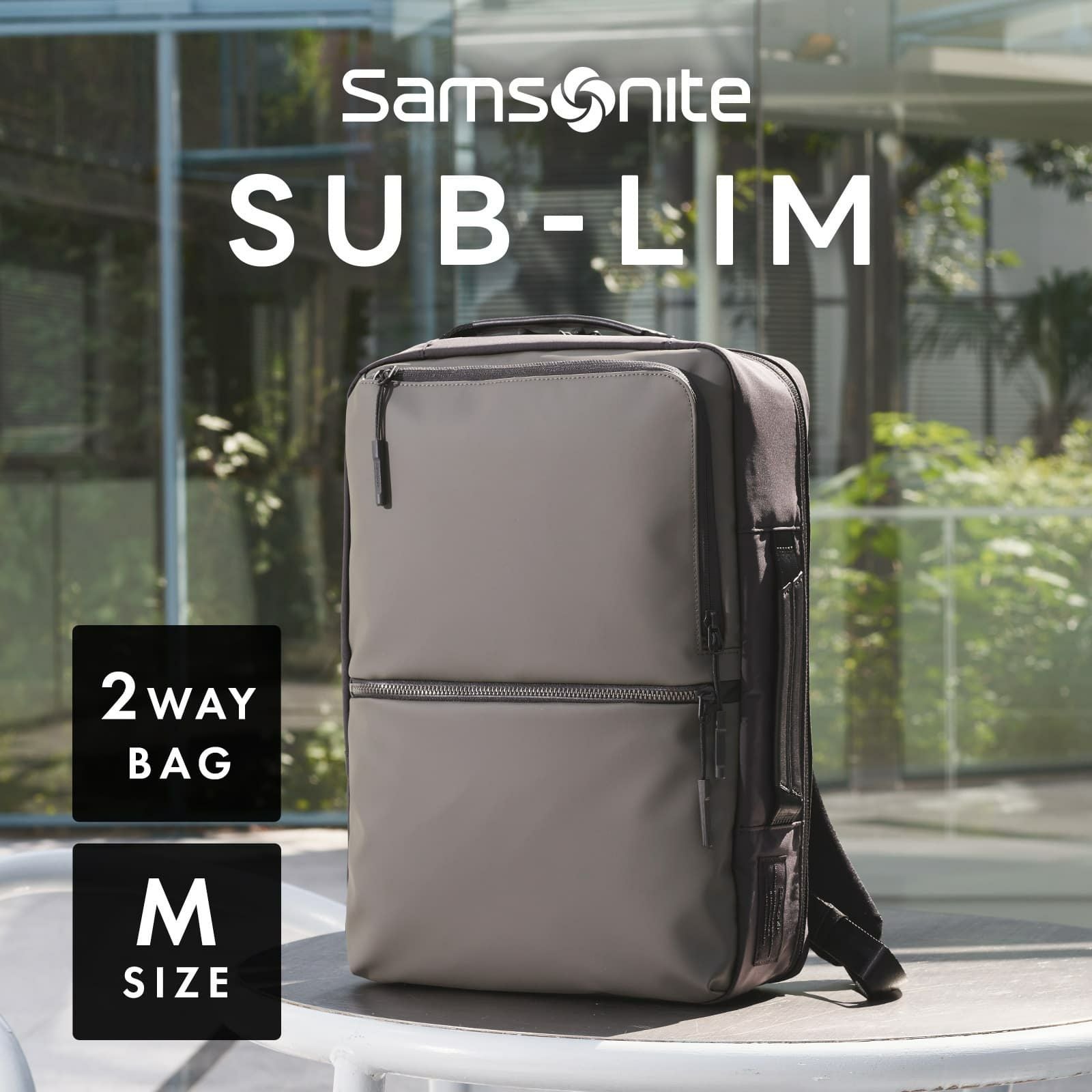 SUB-LIM 2WAY BAG M ビジネスバッグ Mサイズ サブリム | Multiverse