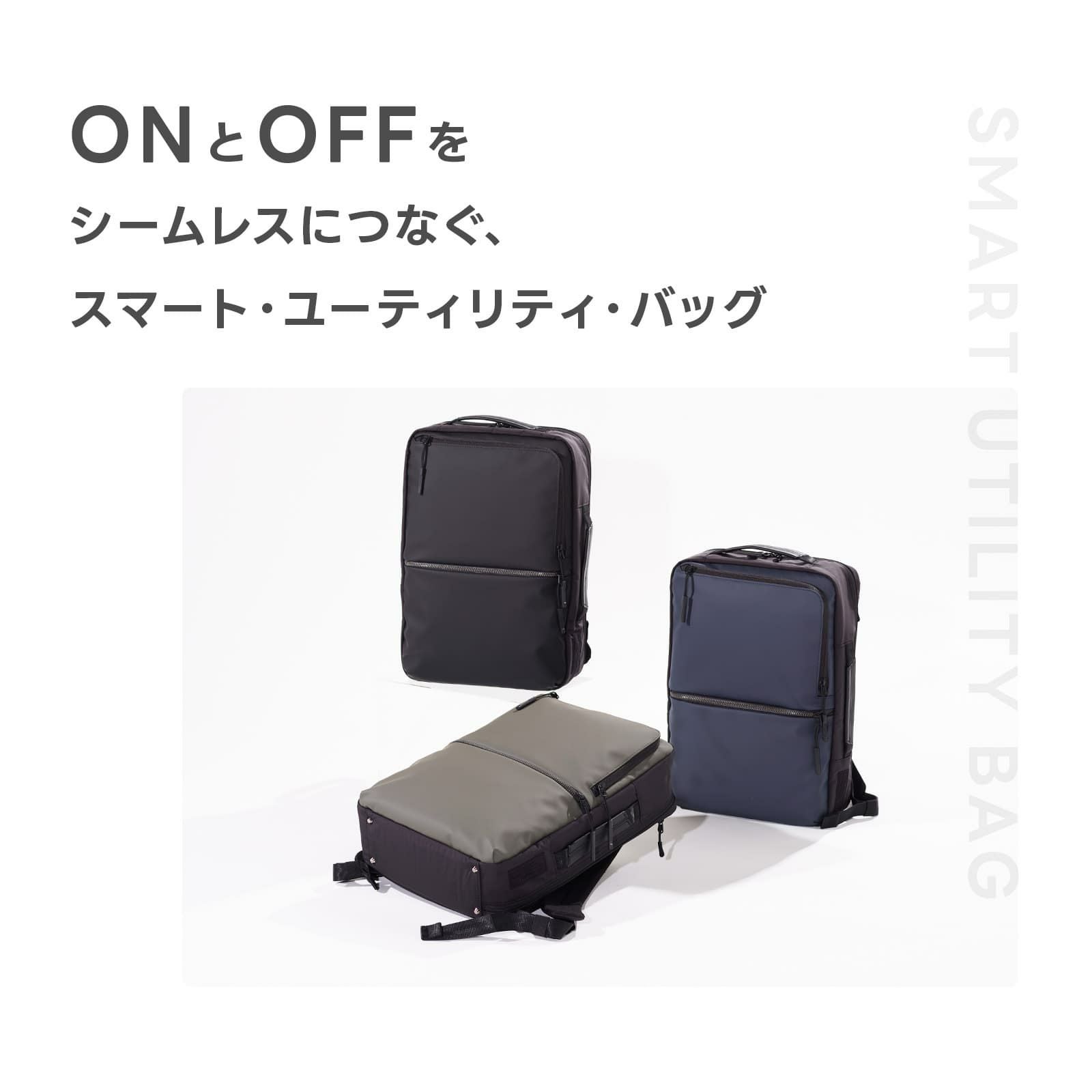 SUB-LIM 2WAY BAG M ビジネスバッグ Mサイズ サブリム | Multiverse