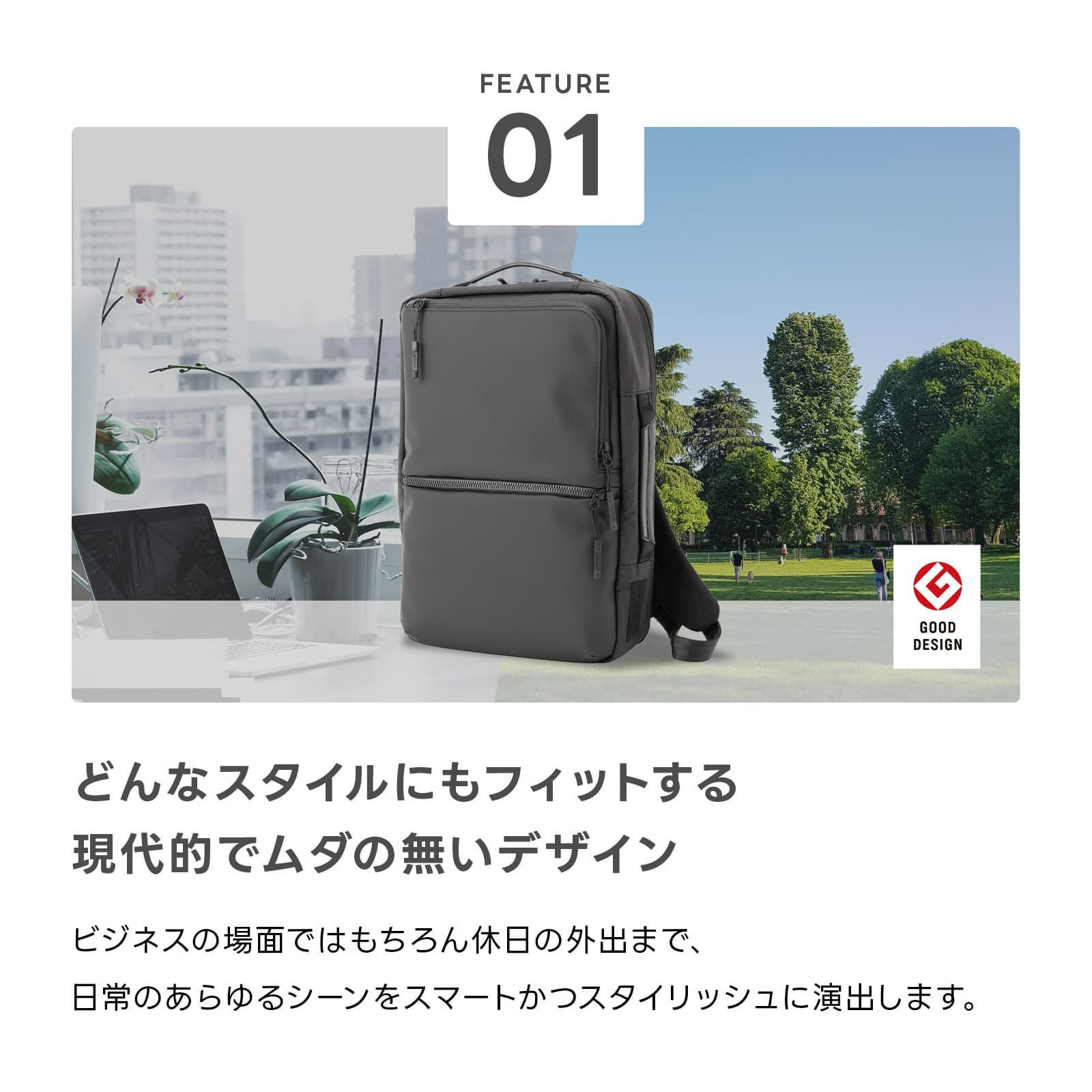 SUB-LIM 2WAY BAG M ビジネスバッグ Mサイズ サブリム | Multiverse