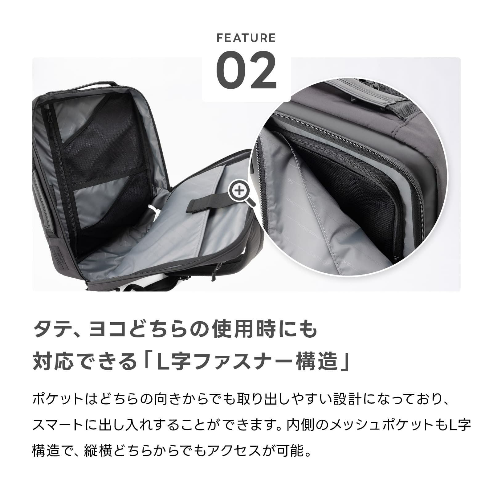 SUB-LIM 2WAY BAG M ビジネスバッグ Mサイズ サブリム | Multiverse