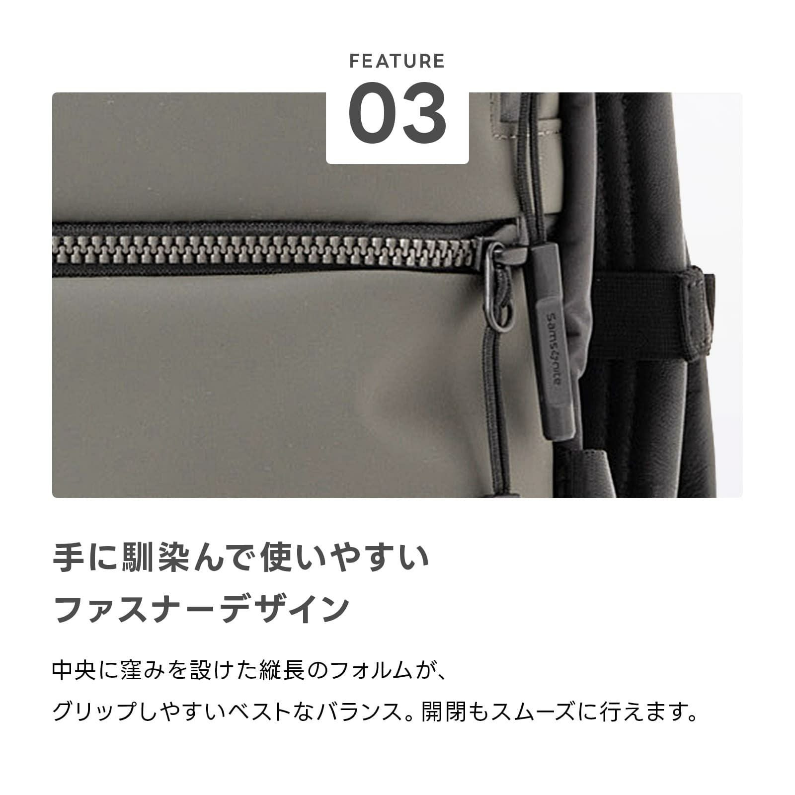 SUB-LIM 2WAY BAG M ビジネスバッグ Mサイズ サブリム | Multiverse