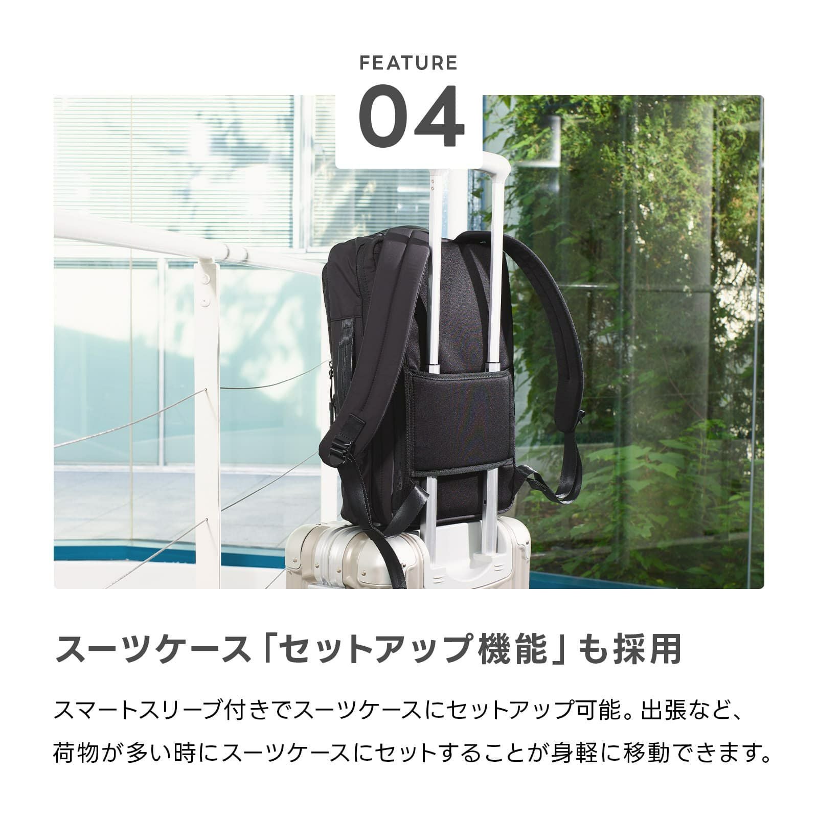 SUB-LIM 2WAY BAG M ビジネスバッグ Mサイズ サブリム | Multiverse