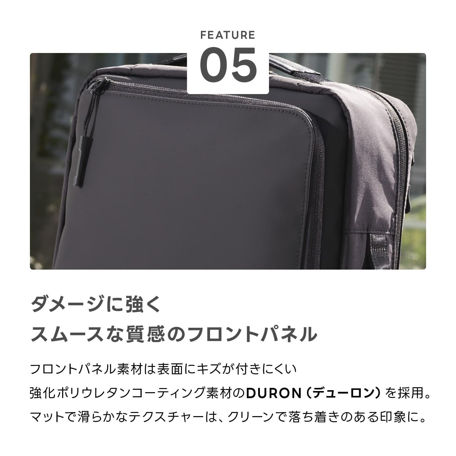 SUB-LIM 2WAY BAG M ビジネスバッグ Mサイズ サブリム | Multiverse
