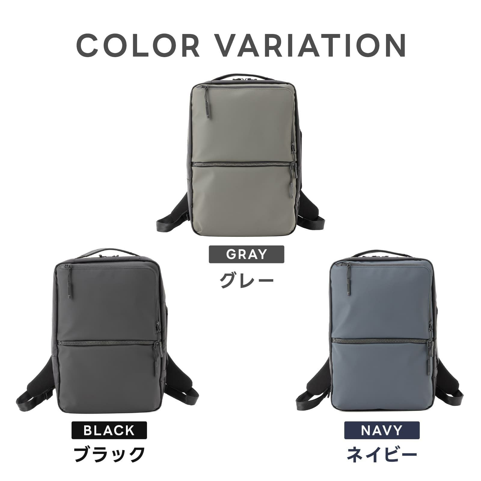 SUB-LIM 2WAY BAG M ビジネスバッグ Mサイズ サブリム | Multiverse