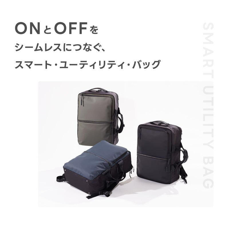 SUB-LIM 2WAY BAG L ビジネスバッグ Lサイズ サブリム | Multiverse 