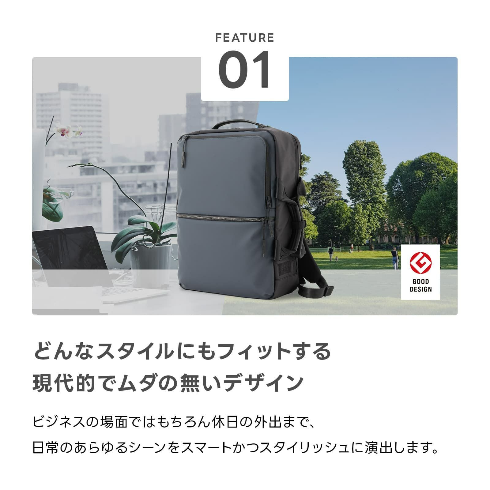 SUB-LIM 2WAY BAG L ビジネスバッグ Lサイズ サブリム | Multiverse