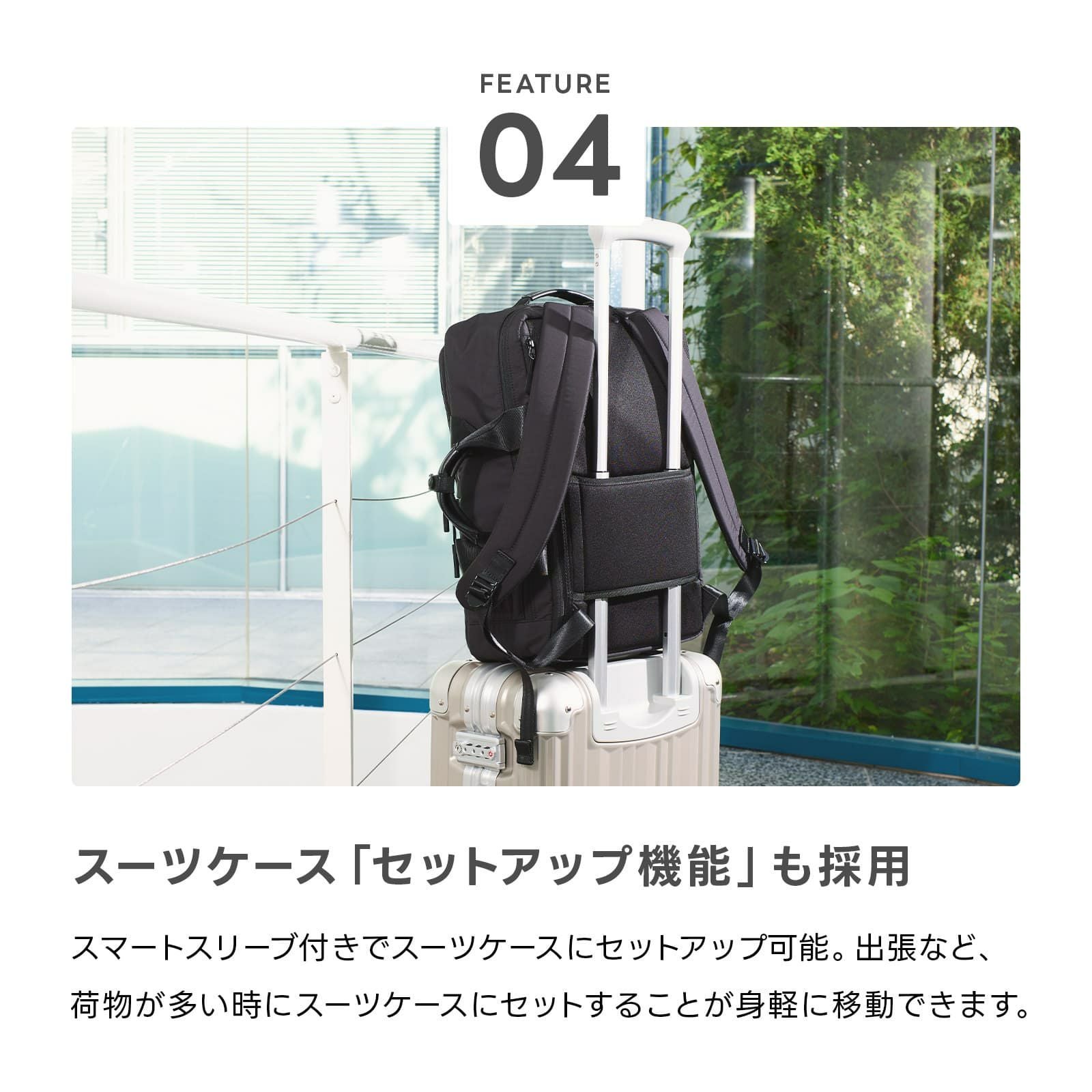 SUB-LIM 2WAY BAG L ビジネスバッグ Lサイズ サブリム | Multiverse