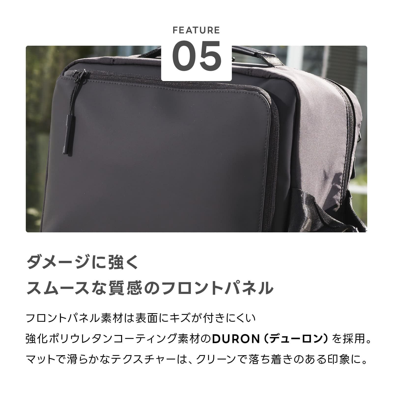 SUB-LIM 2WAY BAG L ビジネスバッグ Lサイズ サブリム | Multiverse