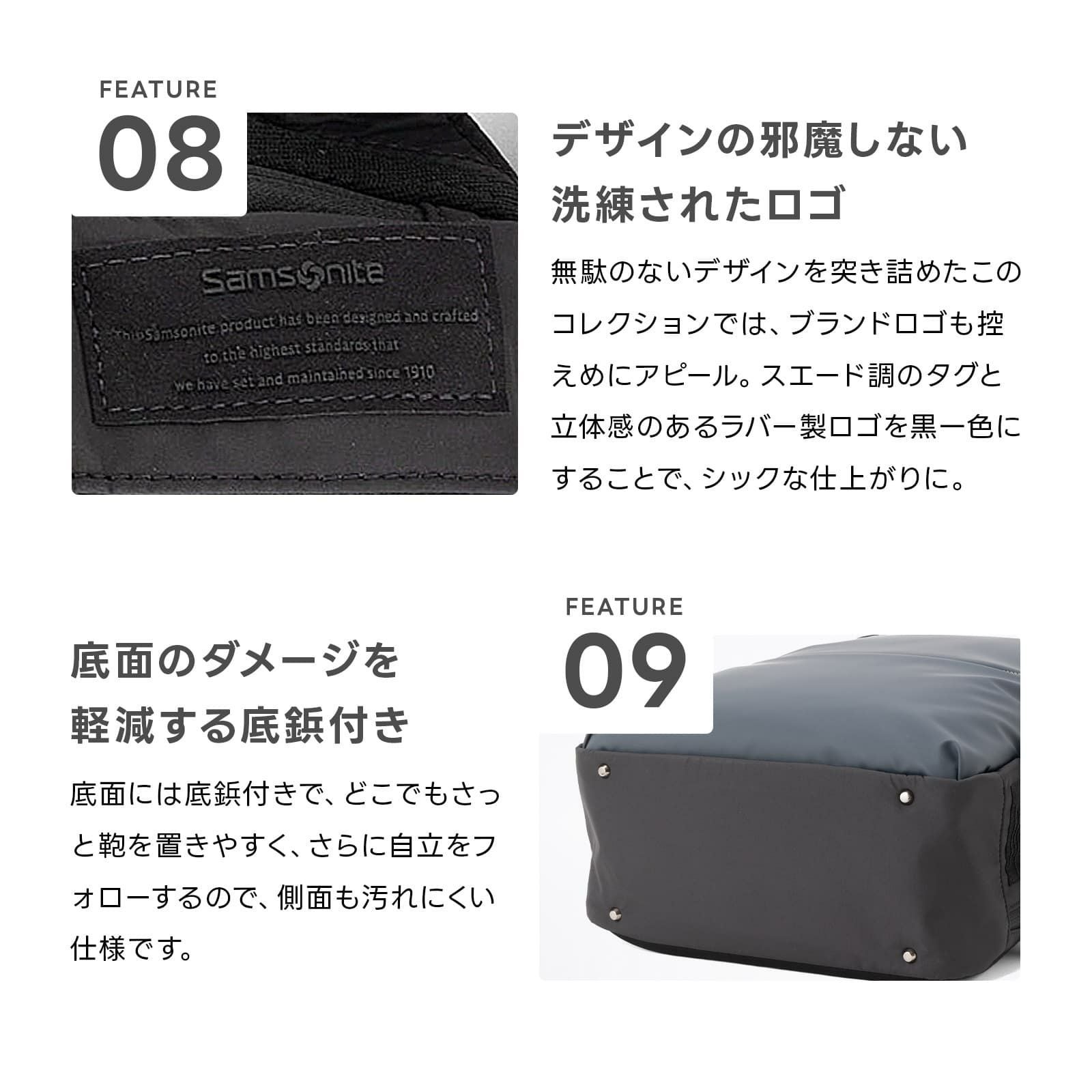 SUB-LIM 2WAY BAG L ビジネスバッグ Lサイズ サブリム | Multiverse