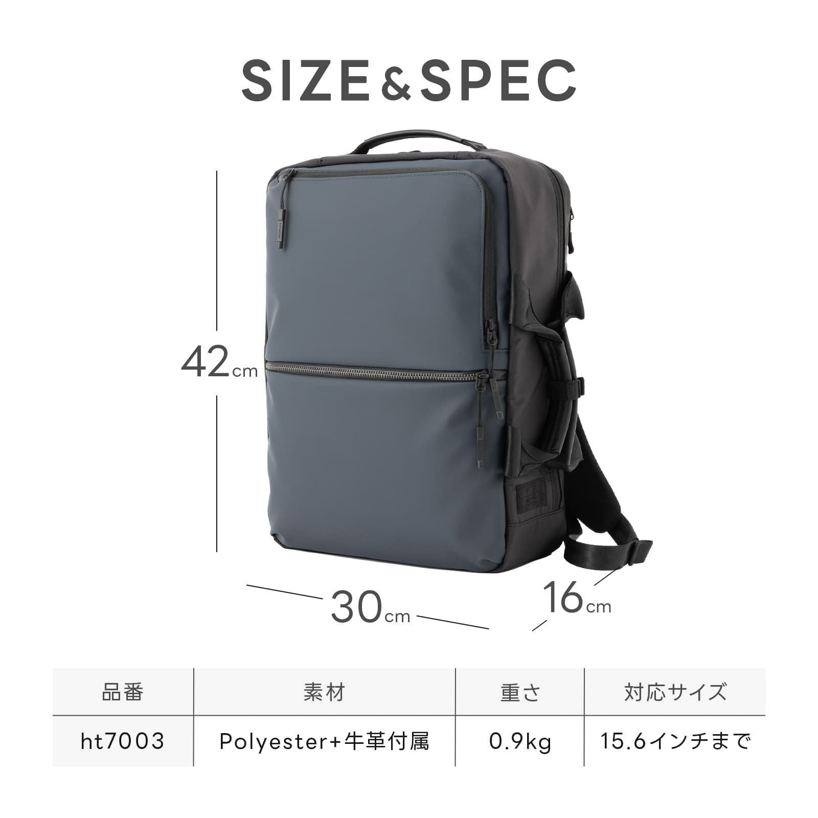 SUB-LIM 2WAY BAG L ビジネスバッグ Lサイズ サブリム | Multiverse