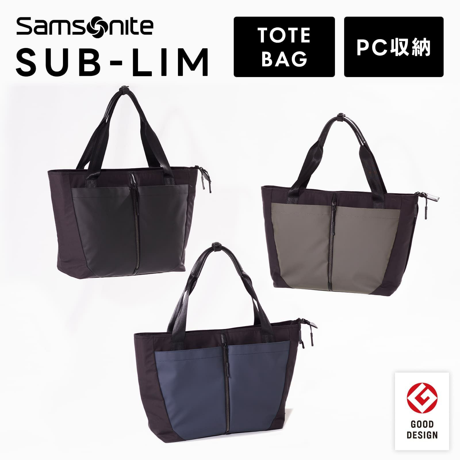 SUB-LIM TOTE BAG トートバッグ サブリム | Multiverse マルチバース