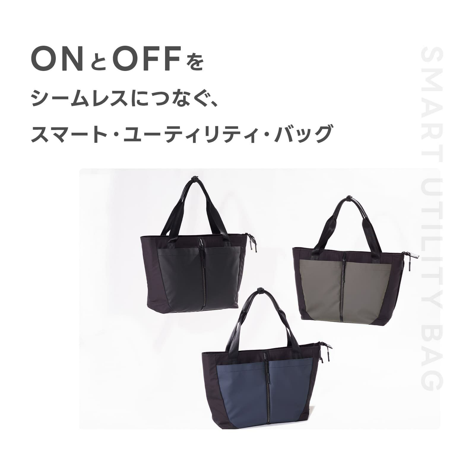 SUB-LIM TOTE BAG トートバッグ サブリム | Multiverse マルチバース