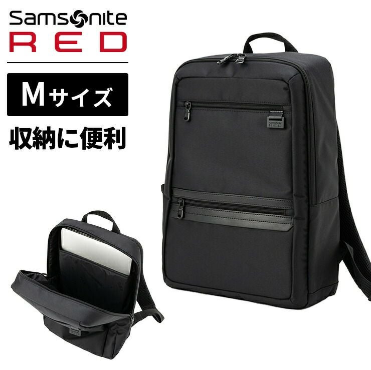 サムソナイトレッド Samsonite RED | Multiverse マルチバース