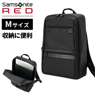 サムソナイトレッド Samsonite RED | Multiverse マルチバース