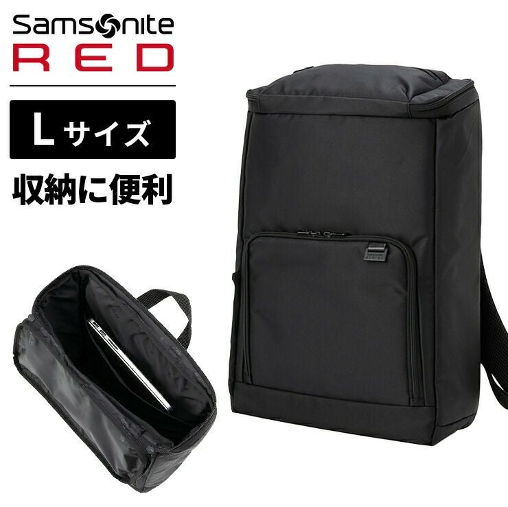 サムソナイト　バッグ 正規品 サムソナイトレッド バッグ バックパック リュック Sサイズ