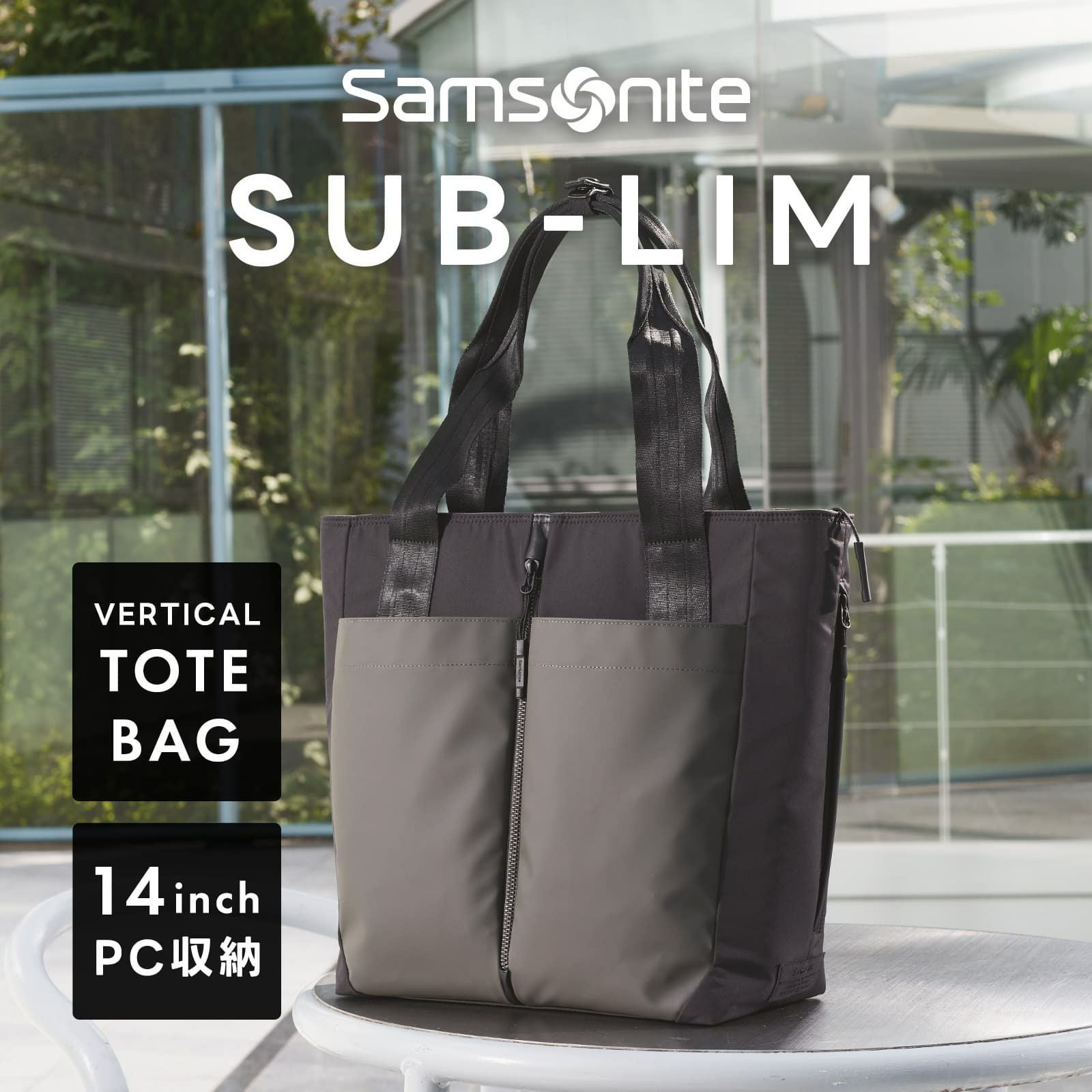 SUB-LIM TOTE BAG VERTICAL トートバッグ サブリム | Multiverse