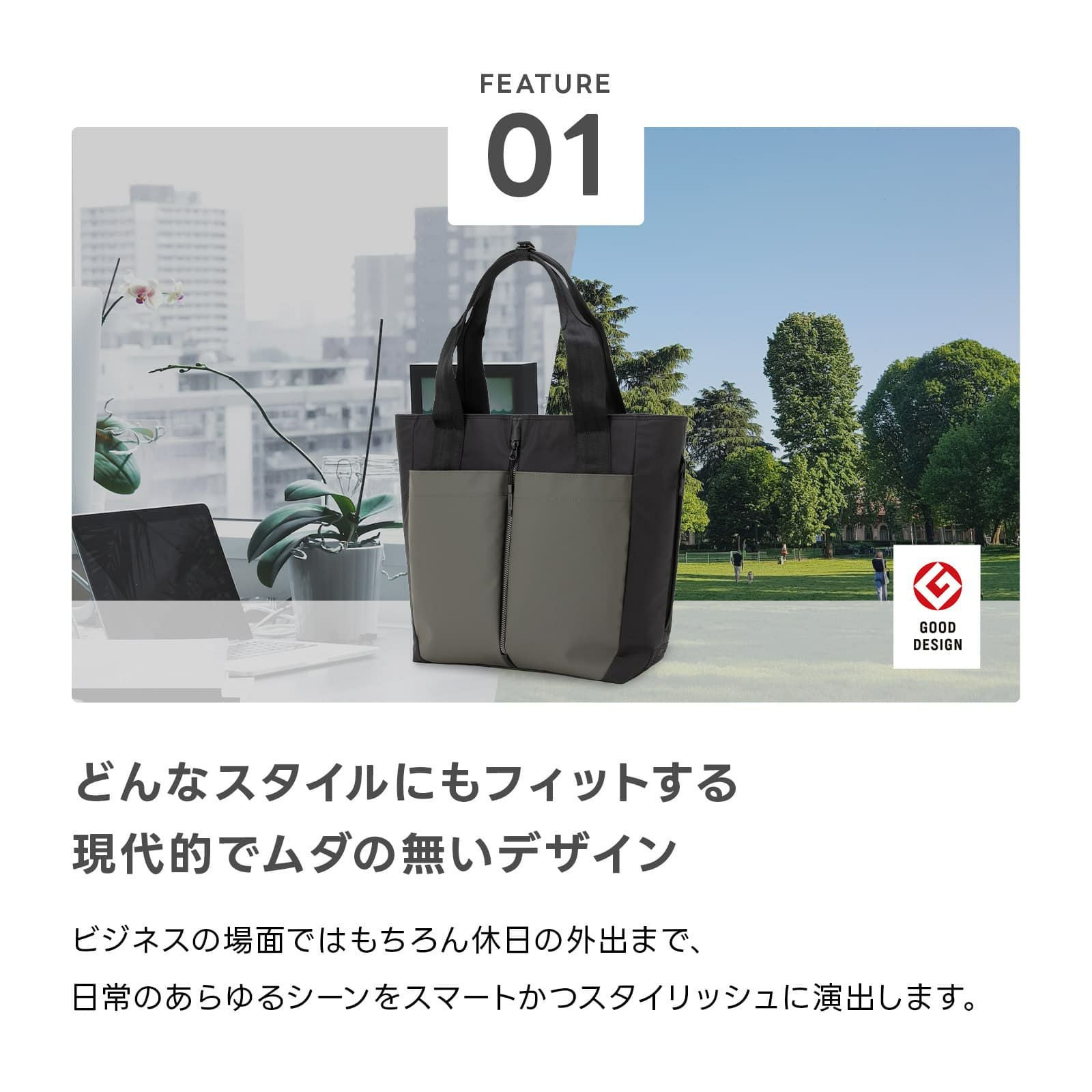 SUB-LIM TOTE BAG VERTICAL トートバッグ サブリム | Multiverse