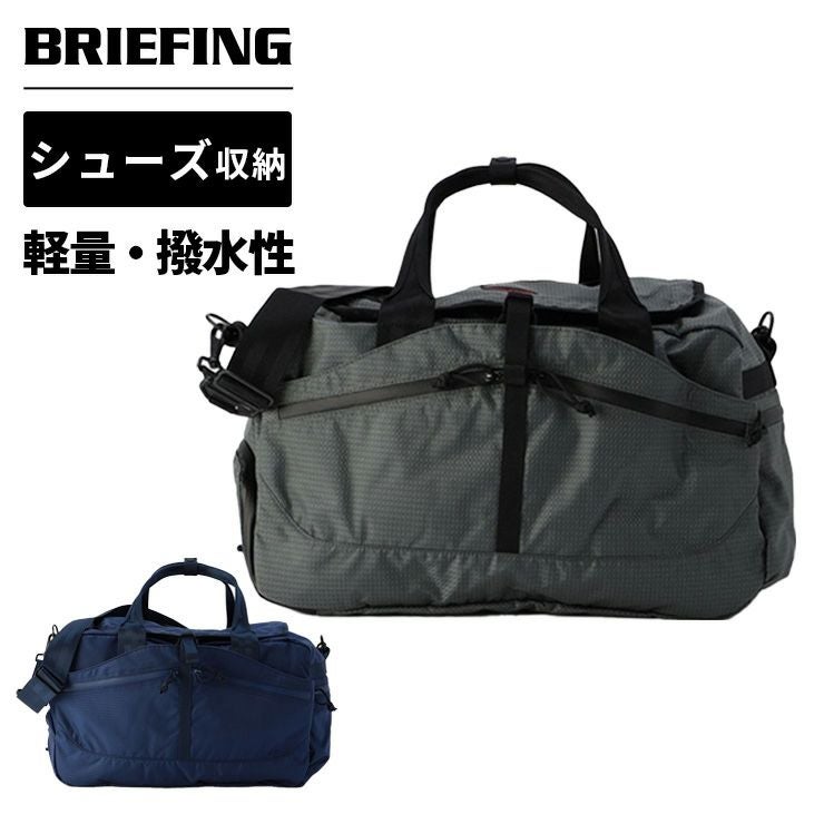 BRIEFING GOLF CLUB BOSTON SP 【販売終了品】 CLUB BOSTON SP ボストンバッグ | Multiverse マルチバース