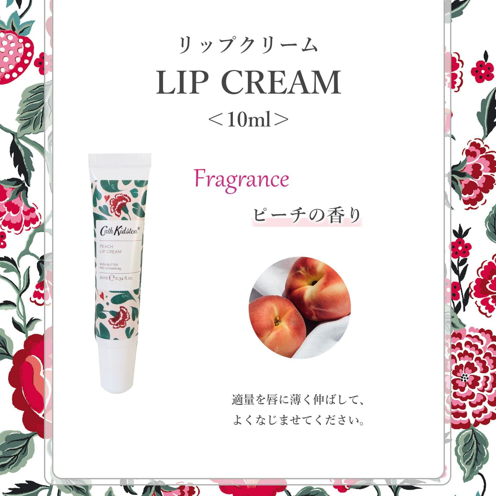 CARNATION GIFT SET カーネーションギフトセット | Multiverse マルチ