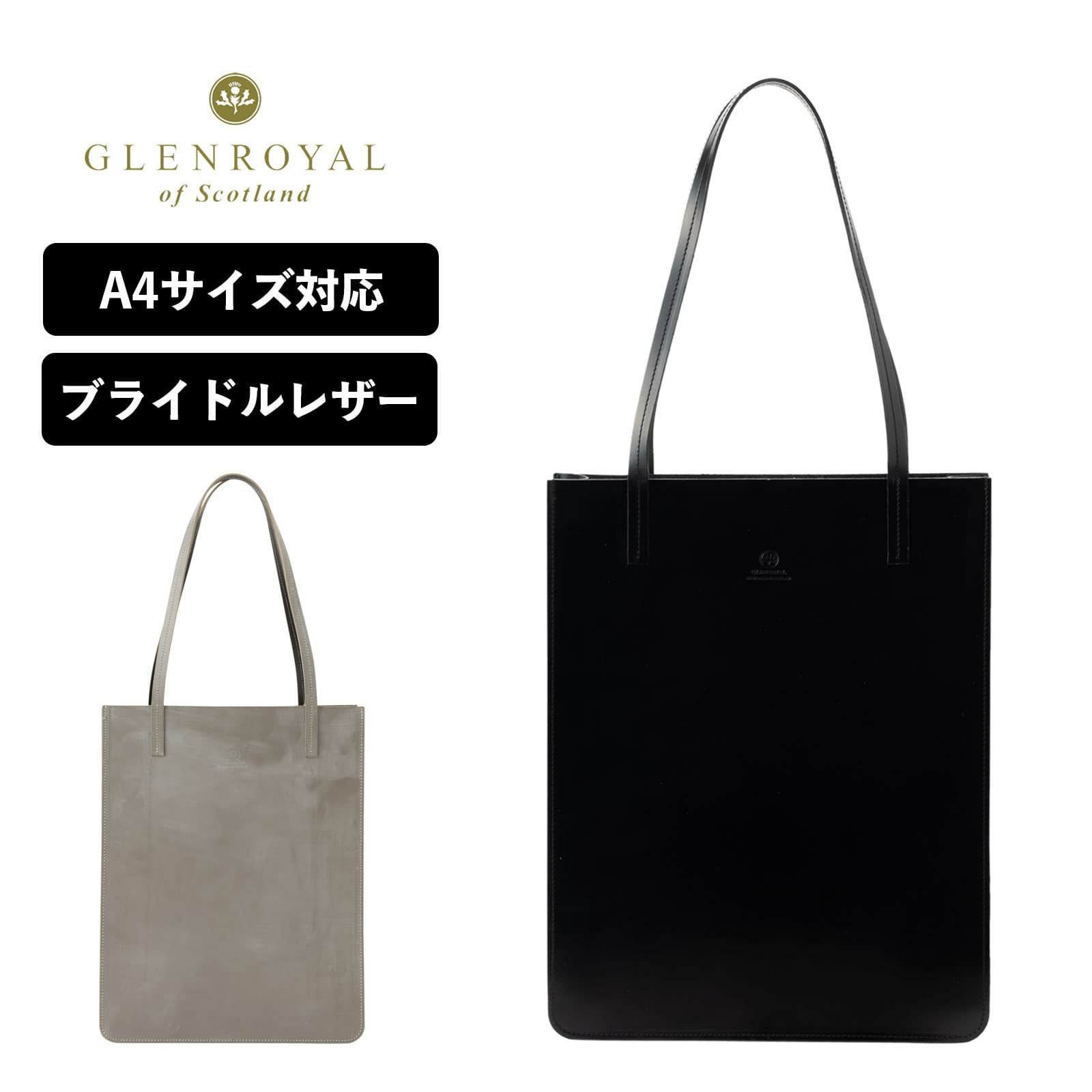 A4 TOTE BAG トートバッグ | Multiverse マルチバース