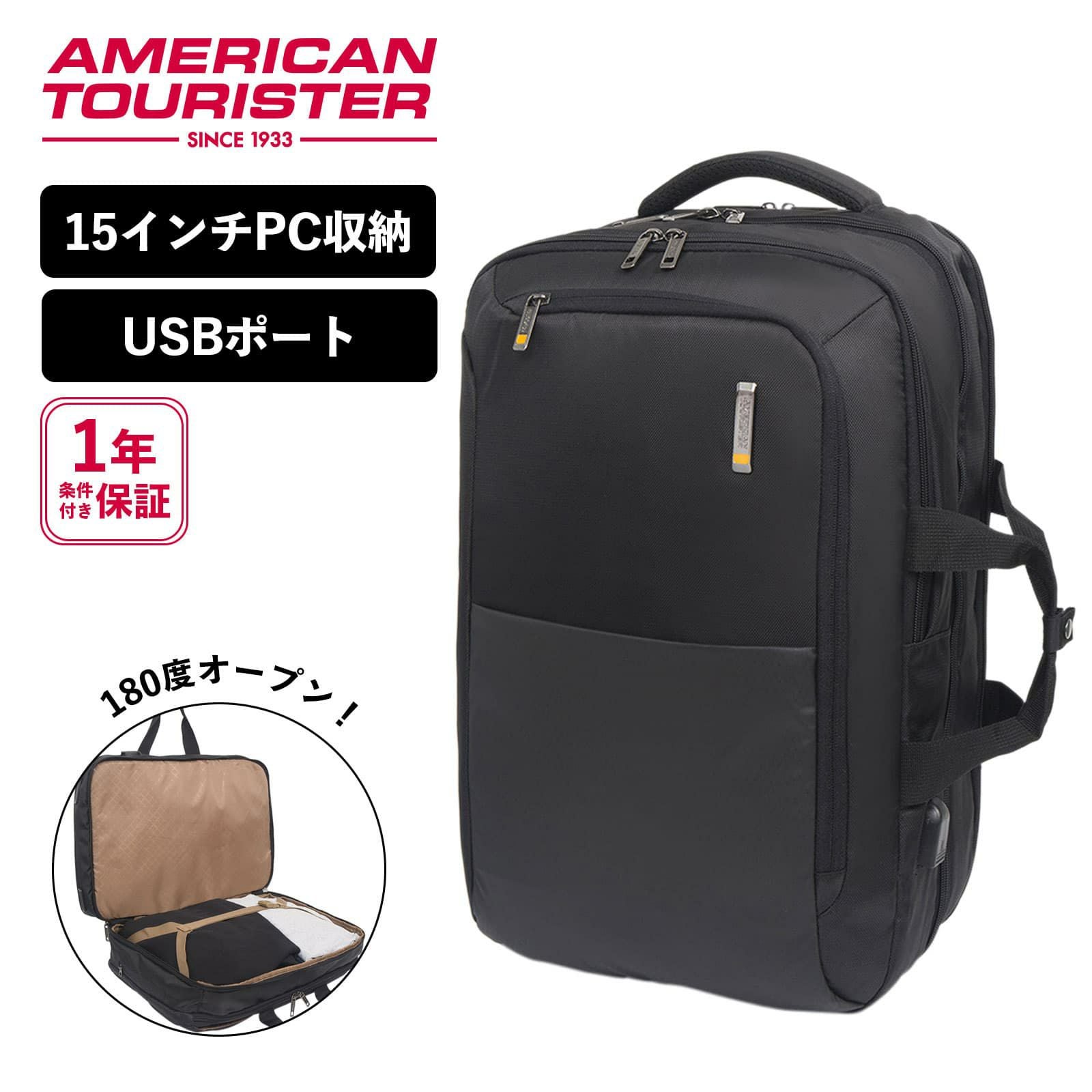 SEGNO BACKPACK 5 AS バックパック 2WAY セグノ | Multiverse マルチバース
