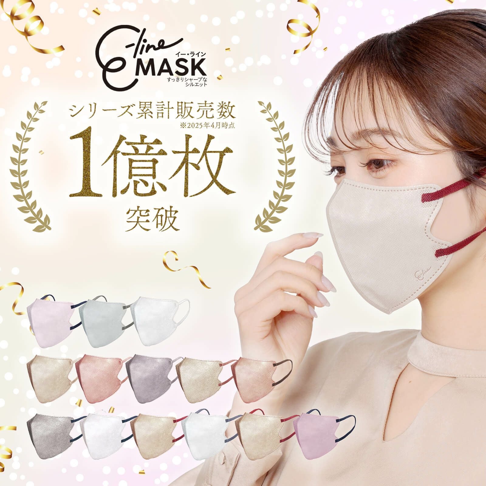 000000001089-20.jpg?size=l&w=