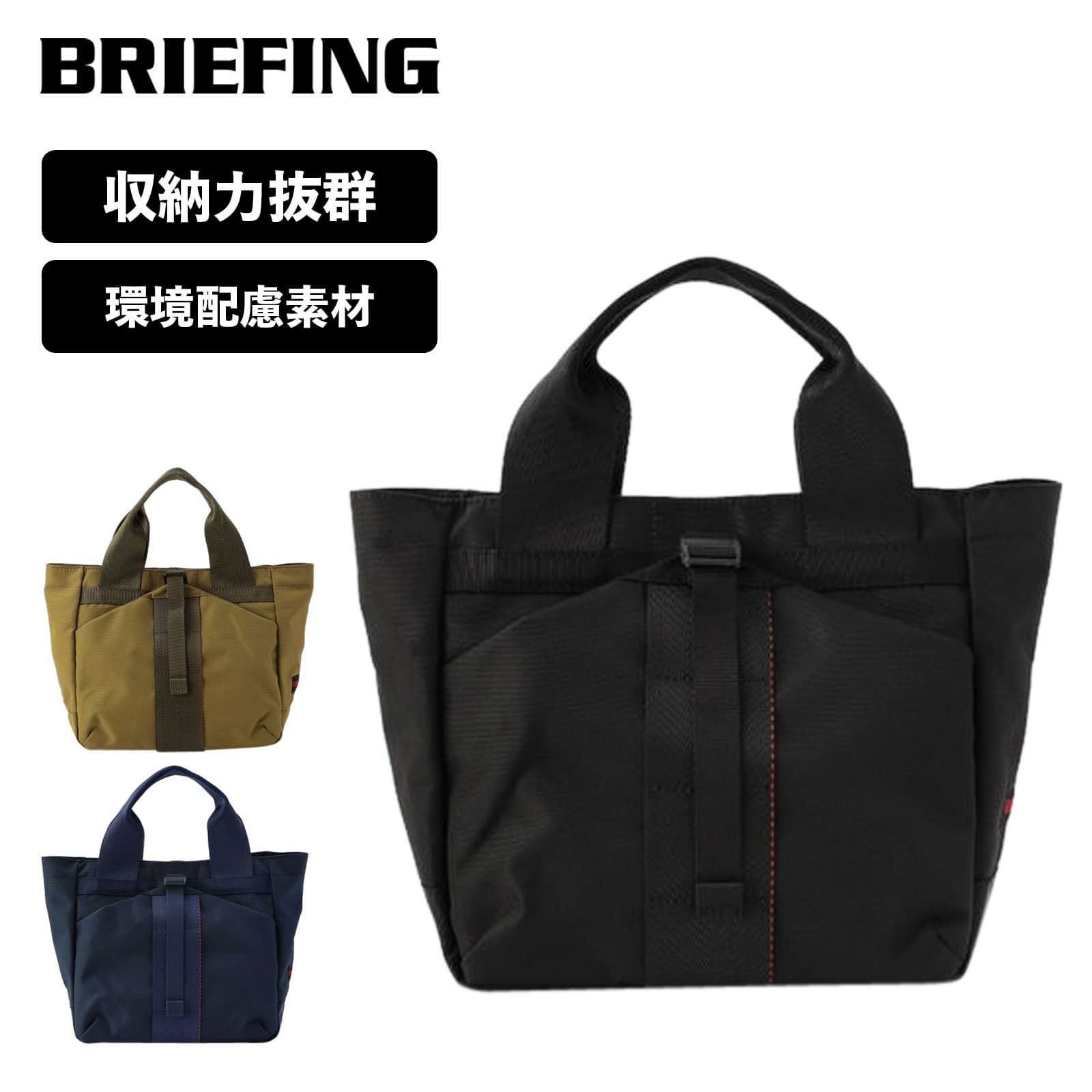 URBAN GYM TOTE S WR トートバッグ URABAN GYM COLLECTION URBAN GYM TOTE S WR トートバッグ URABAN GYM COLLECTION