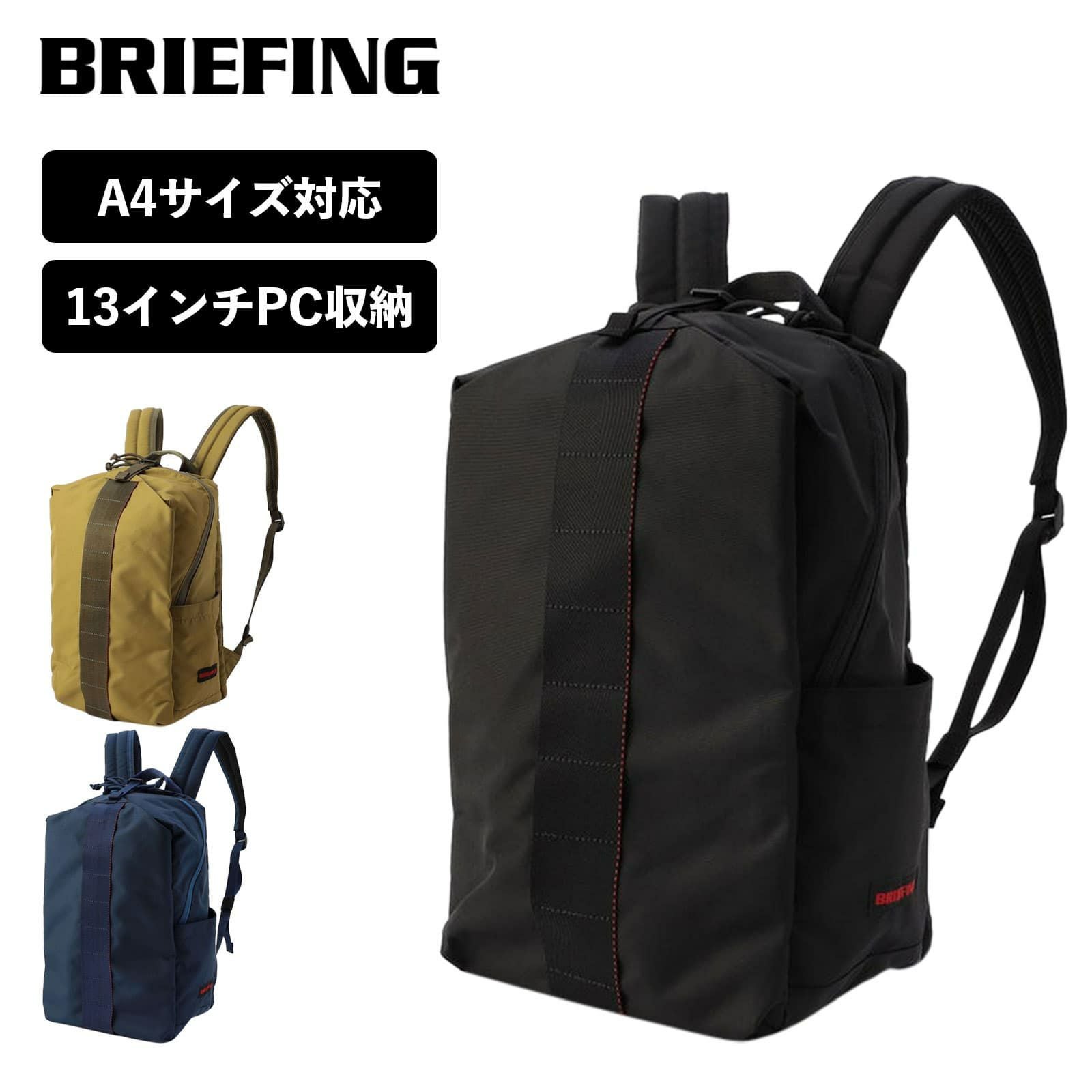 URBAN GYM PACK S WR バックパック URABAN GYM COLLECTION