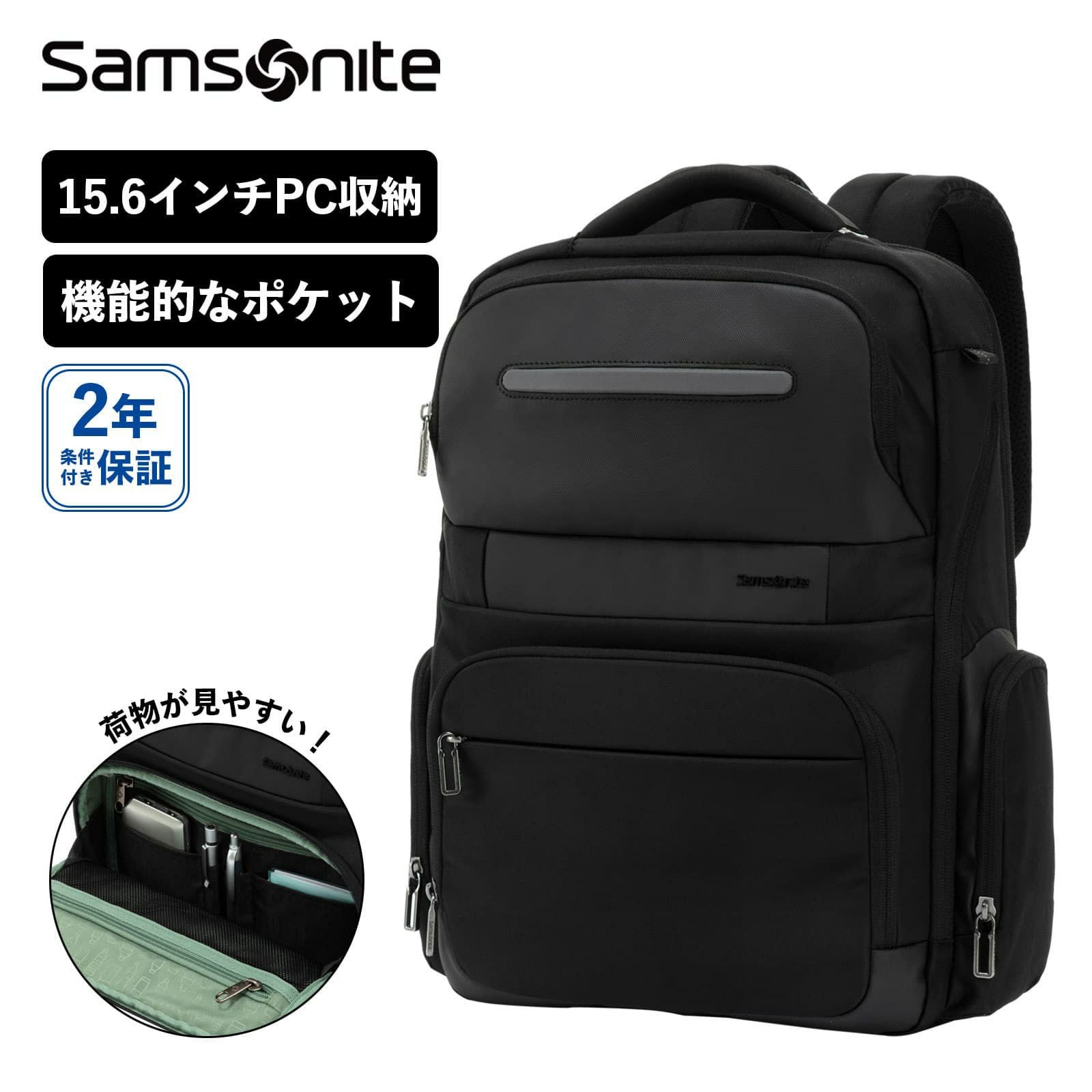 BACKPACK 3 バックパック BLAKE ECO | Multiverse マルチバース