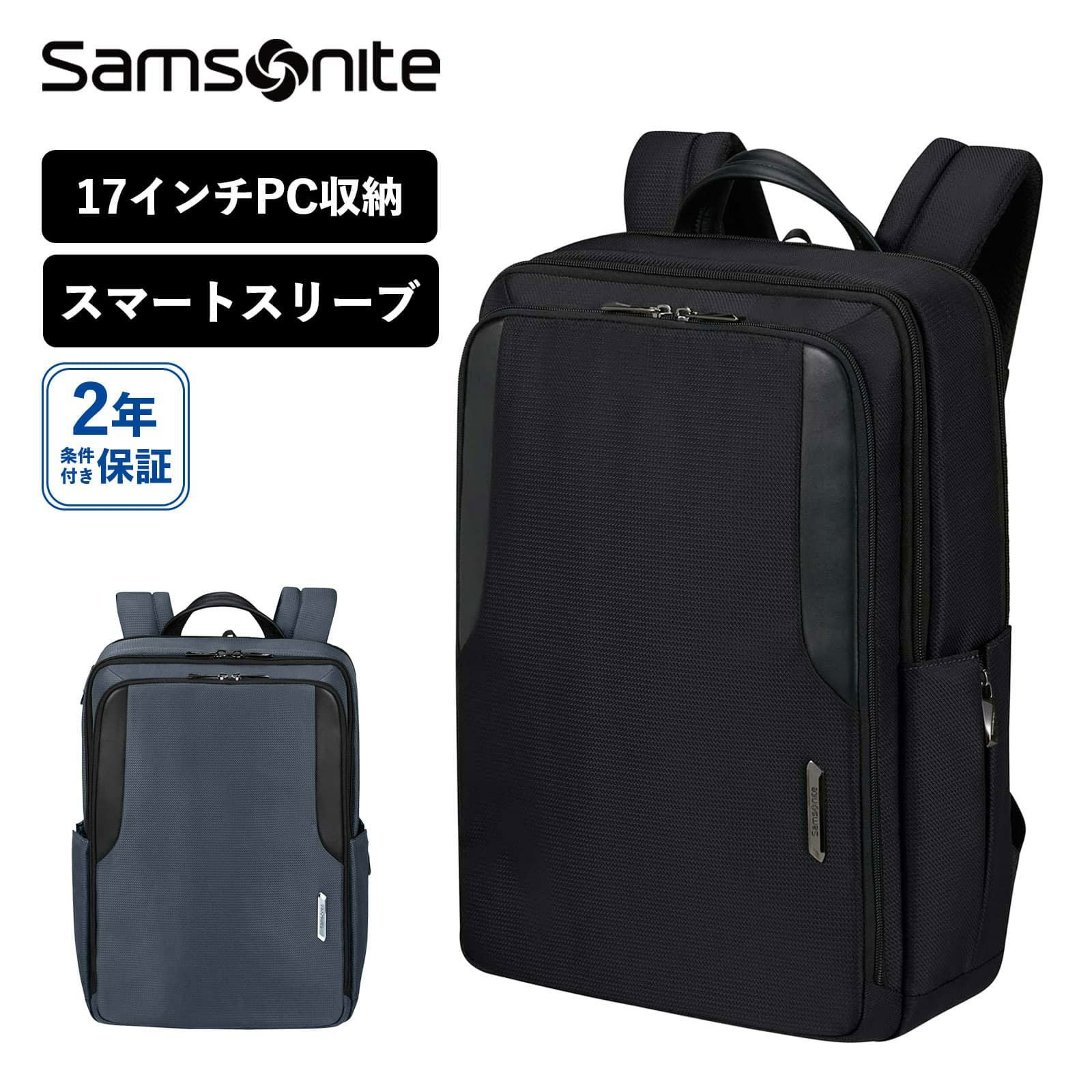 XBR 2.0 LAPT BACKPACK バックパック | Multiverse マルチバース