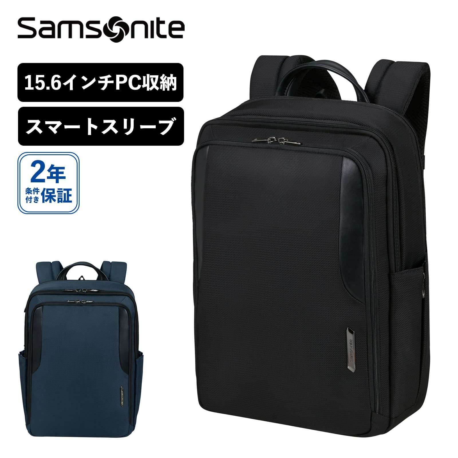 XBR 2.0 LAPT BACKPACK バックパック | Multiverse マルチバース