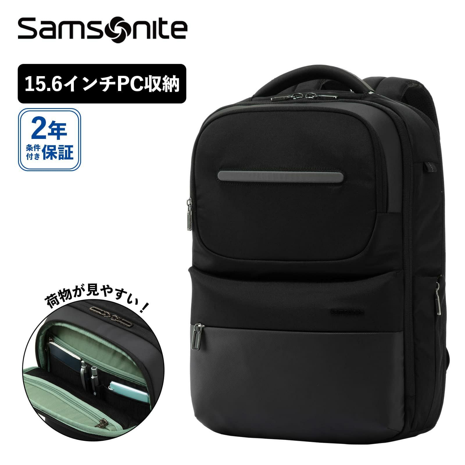 BACKPACK 2 TCP バックパック BLAKE ECO | Multiverse マルチバース