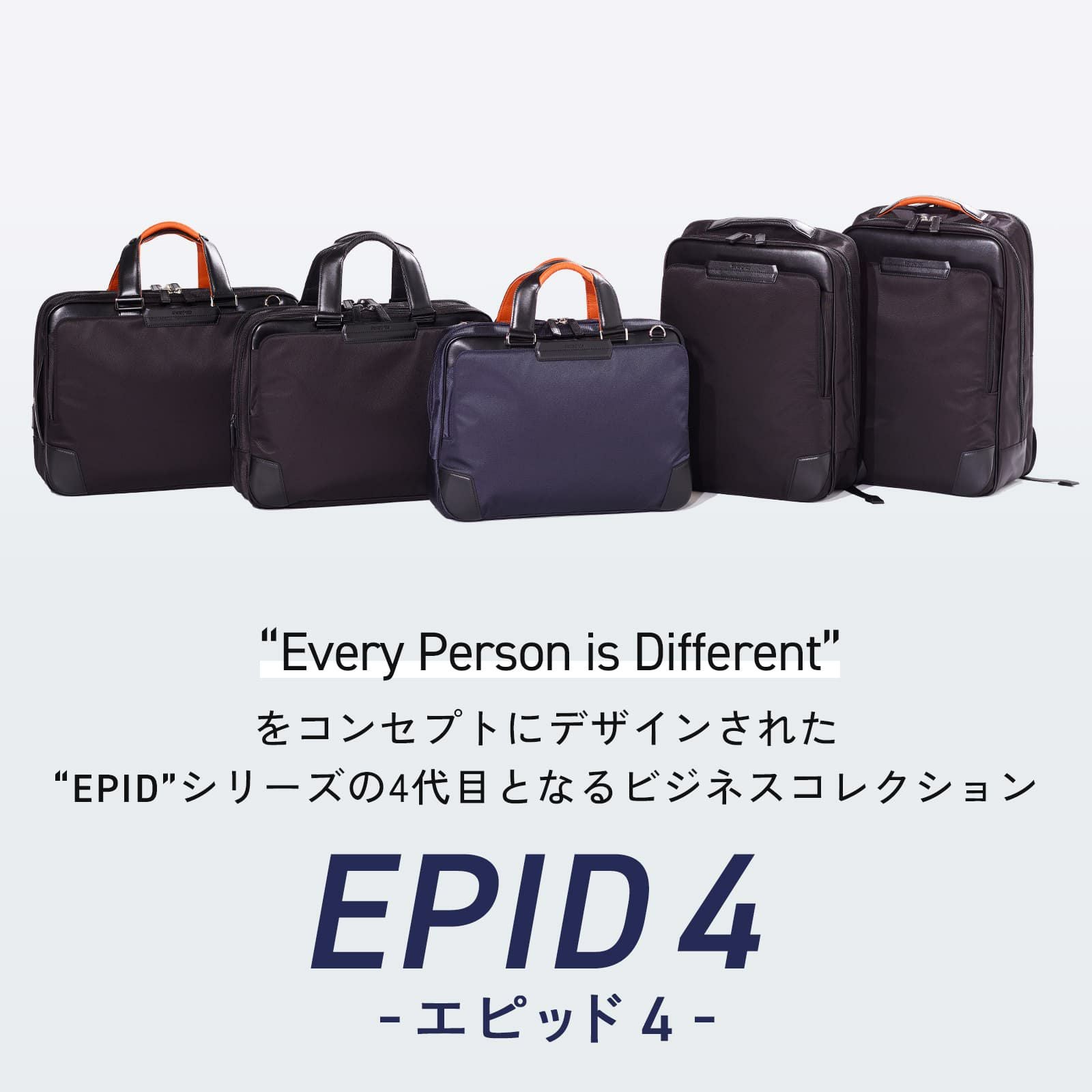 BACK PACK バックパック EPID 4 | Multiverse マルチバース