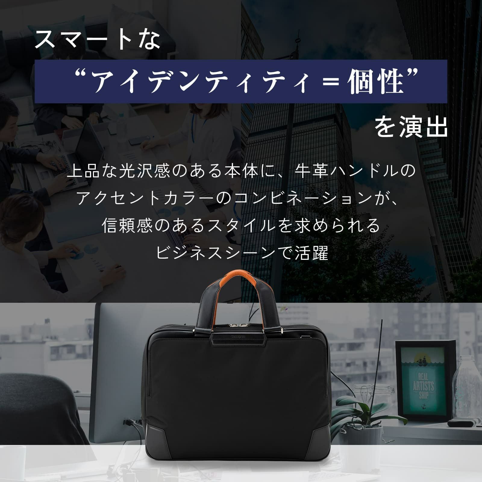 BRIEF CASE EXP 3WAYビジネスバッグ EPID 4 | Multiverse マルチバース