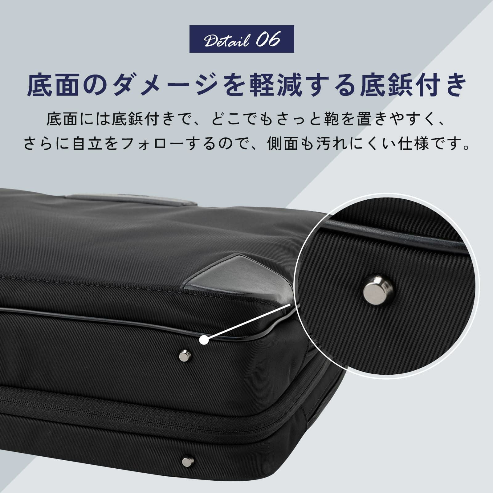 BRIEF CASE EXP 3WAYビジネスバッグ EPID 4 | Multiverse マルチバース