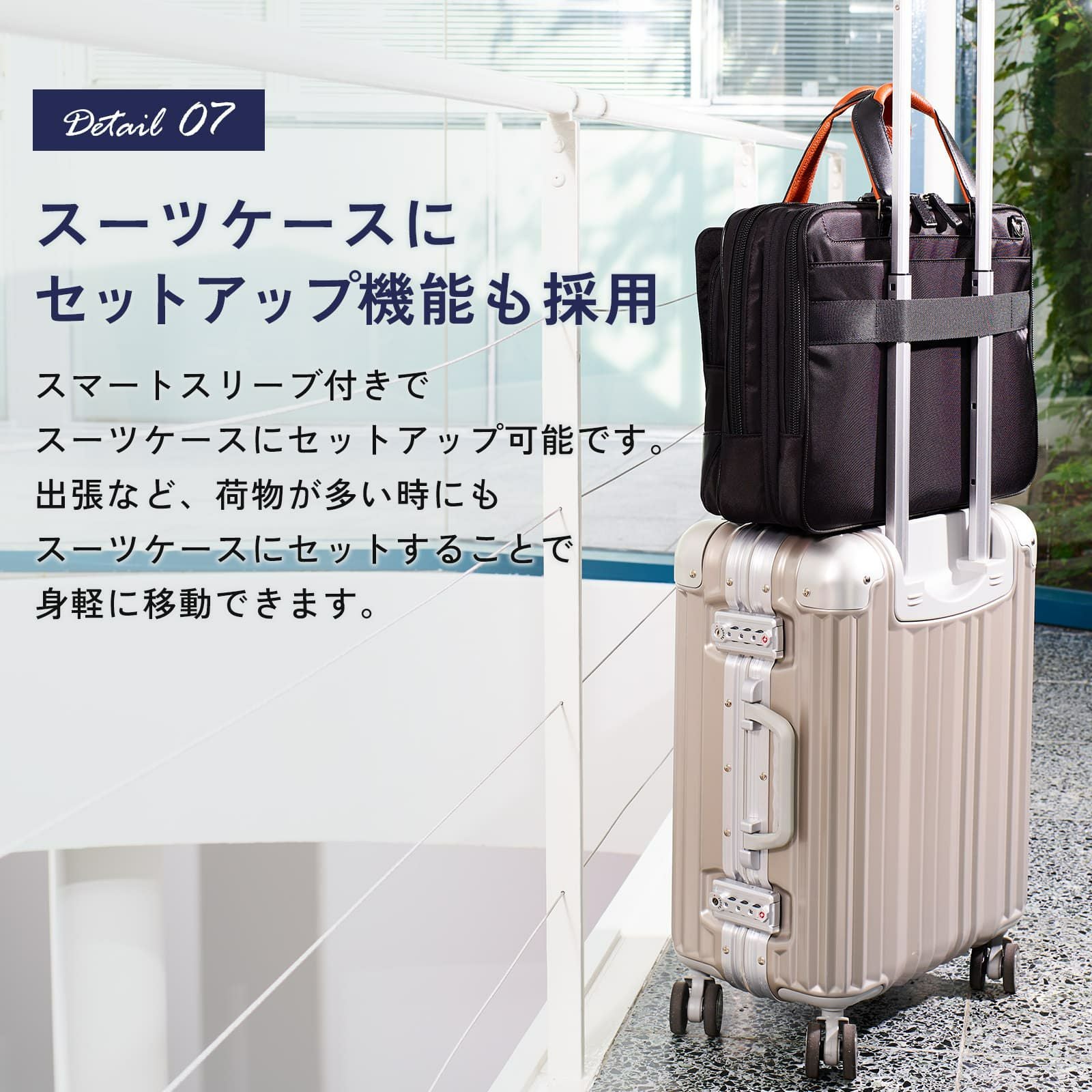 BRIEF CASE EXP 3WAYビジネスバッグ EPID 4 | Multiverse マルチバース