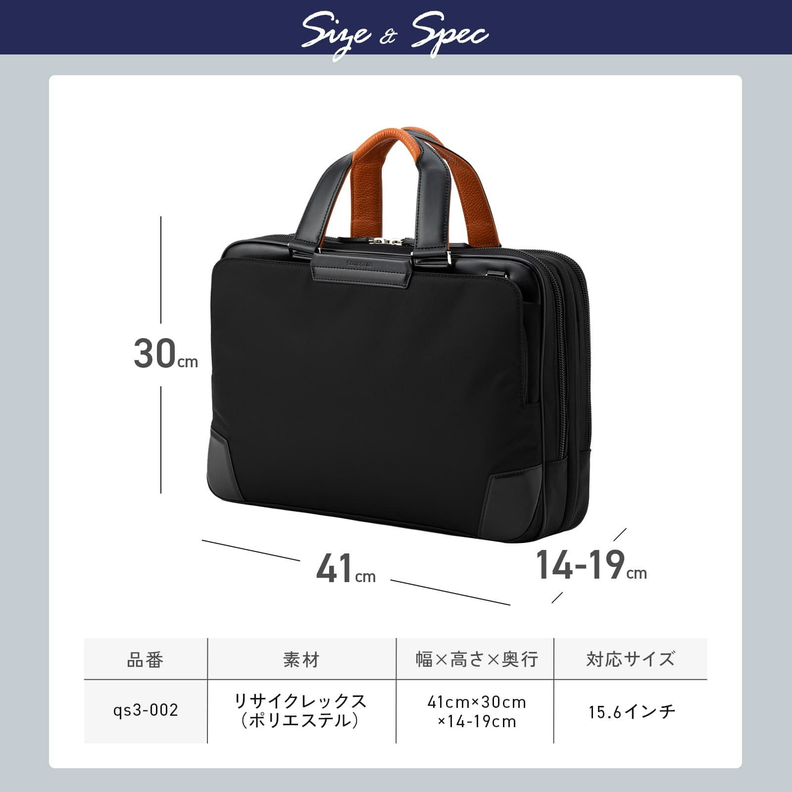 BRIEF CASE EXP 3WAYビジネスバッグ EPID 4 | Multiverse マルチバース