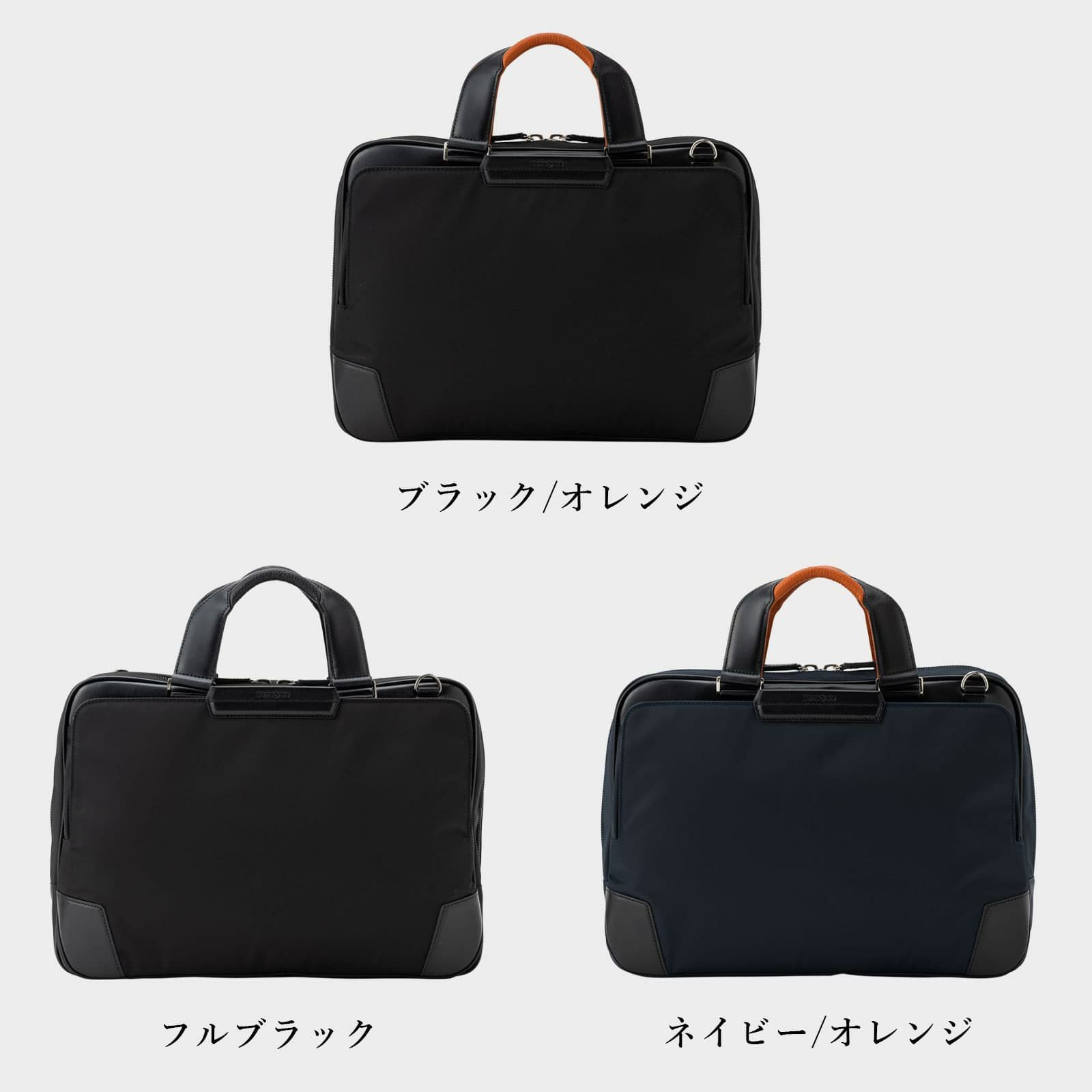 BRIEF CASE 2WAYブリーフケース EPID 4 | Multiverse マルチバース