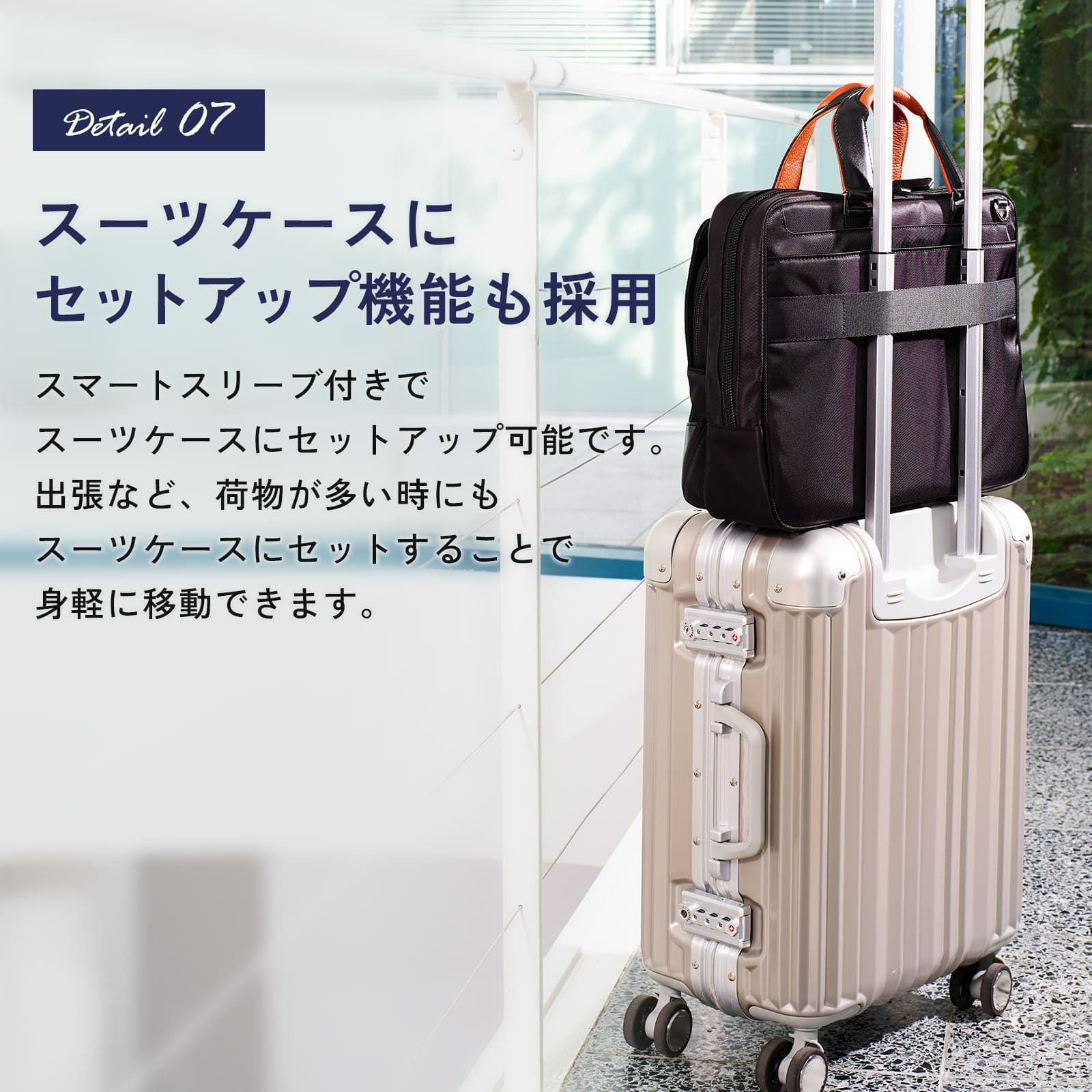 BRIEF CASE 2WAYブリーフケース EPID 4 | Multiverse マルチバース