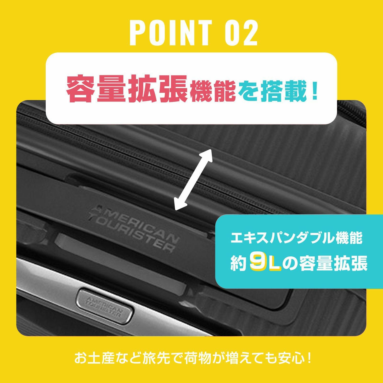 CURIO SPINNER 55 BOOK OPEN スーツケース Sサイズ 機内持ち込み