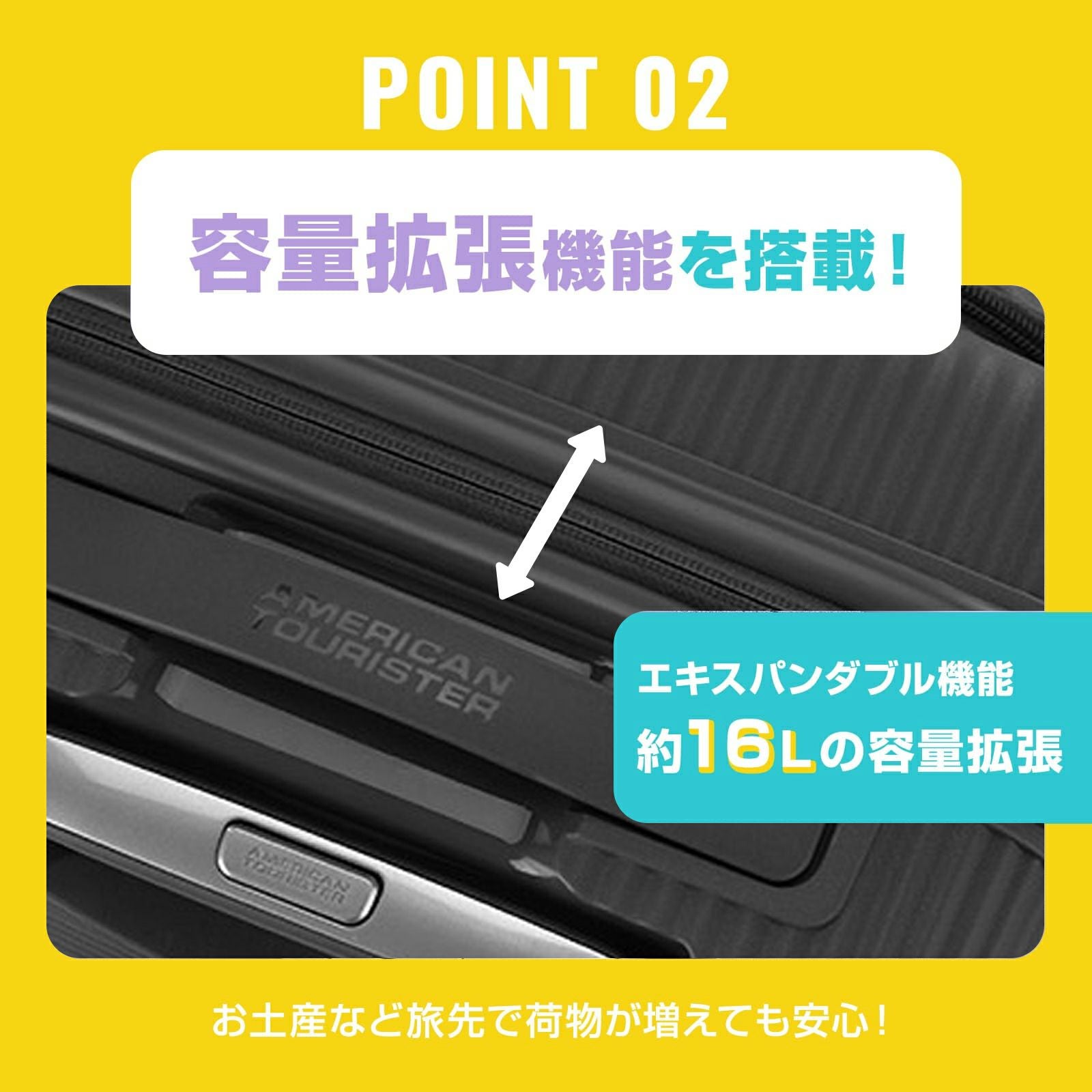CURIO SPINNER 68 BOOK OPEN スーツケース Mサイズ キュリオ